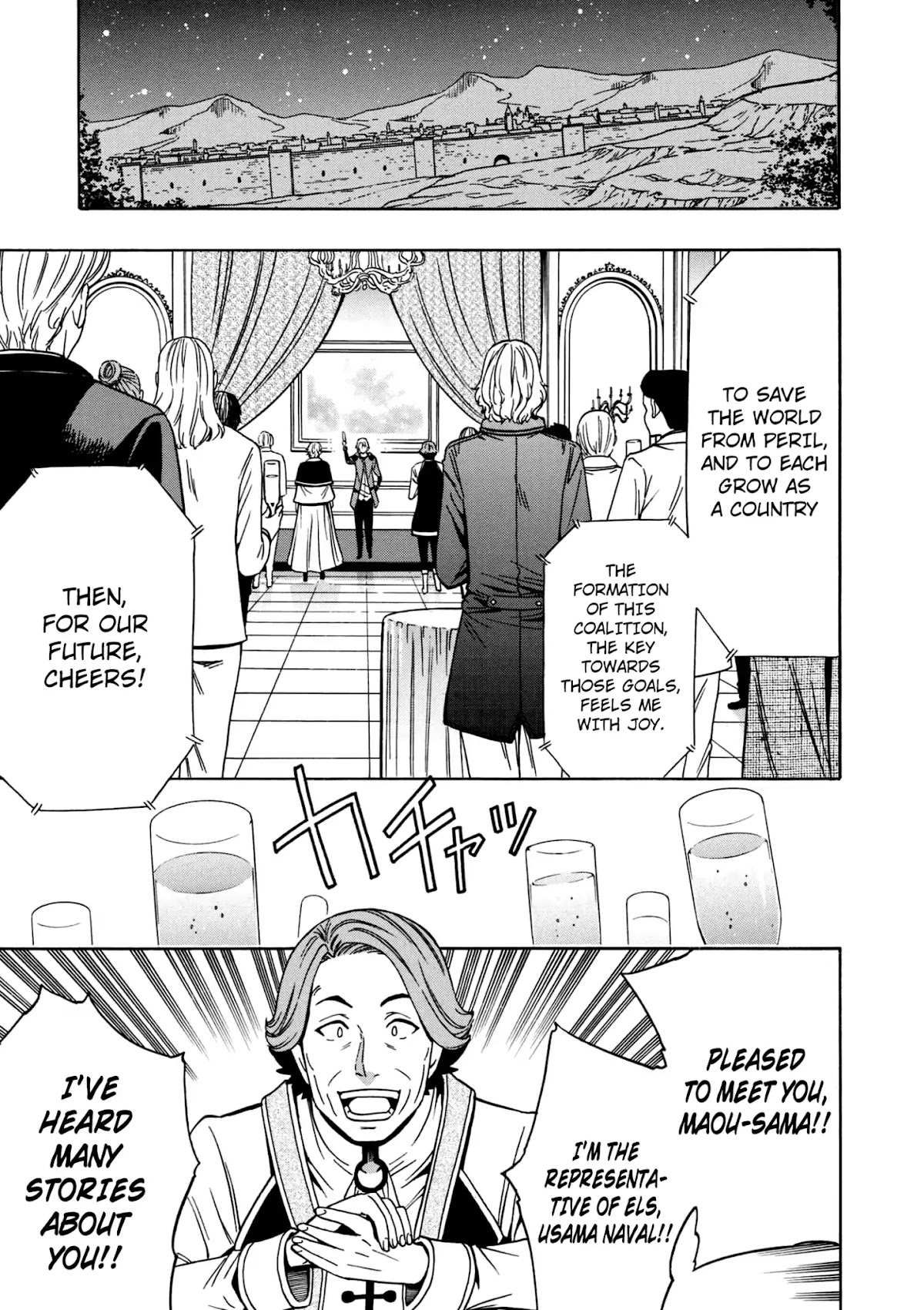 Kenja no Mago Chapter 33 page 48 - Chapter 33