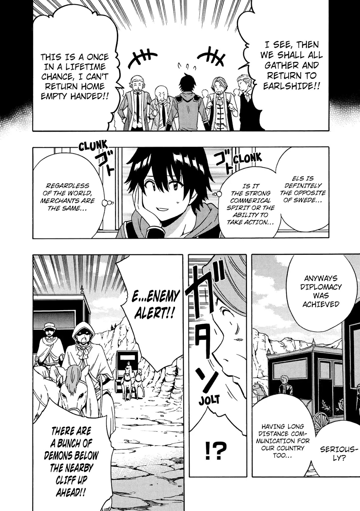 Kenja no Mago Chapter 34 page 13 - Chapter 34