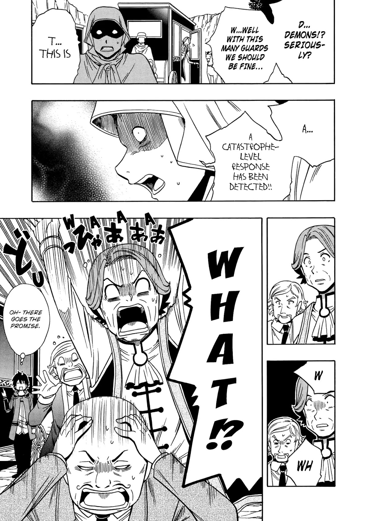 Kenja no Mago Chapter 34 page 14 - Chapter 34
