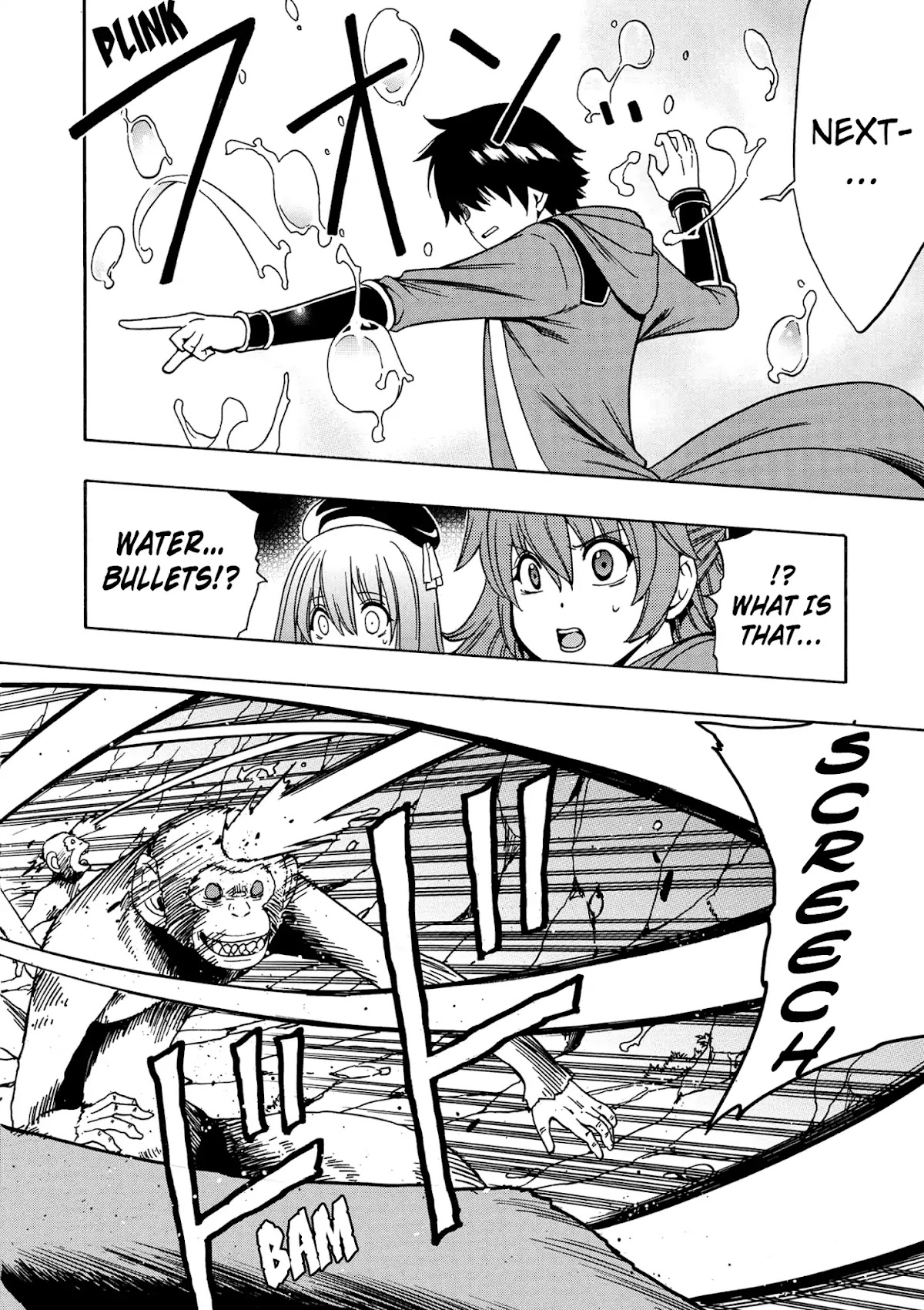 Kenja no Mago Chapter 34 page 23 - Chapter 34