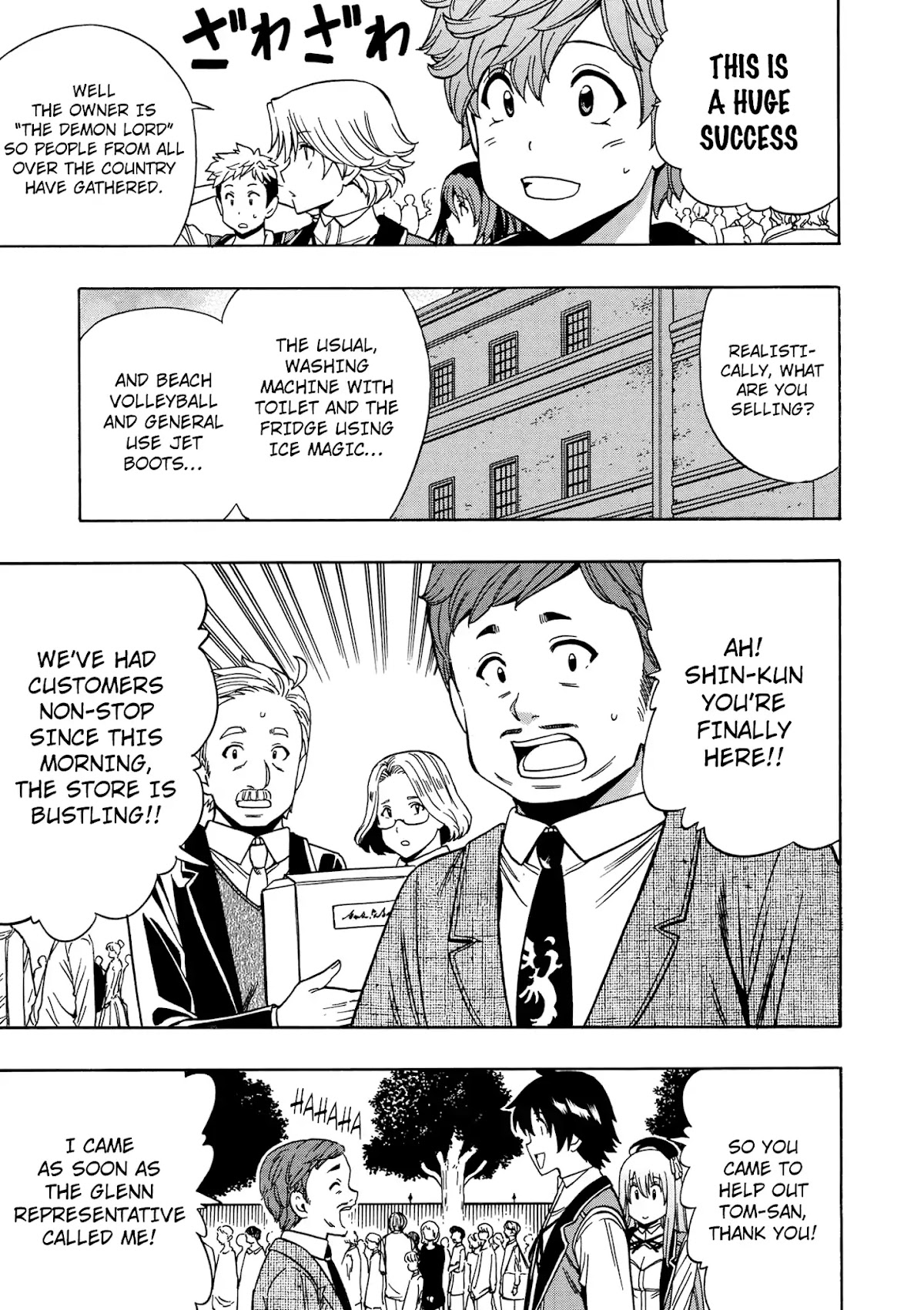 Kenja no Mago Chapter 34 page 38 - Chapter 34