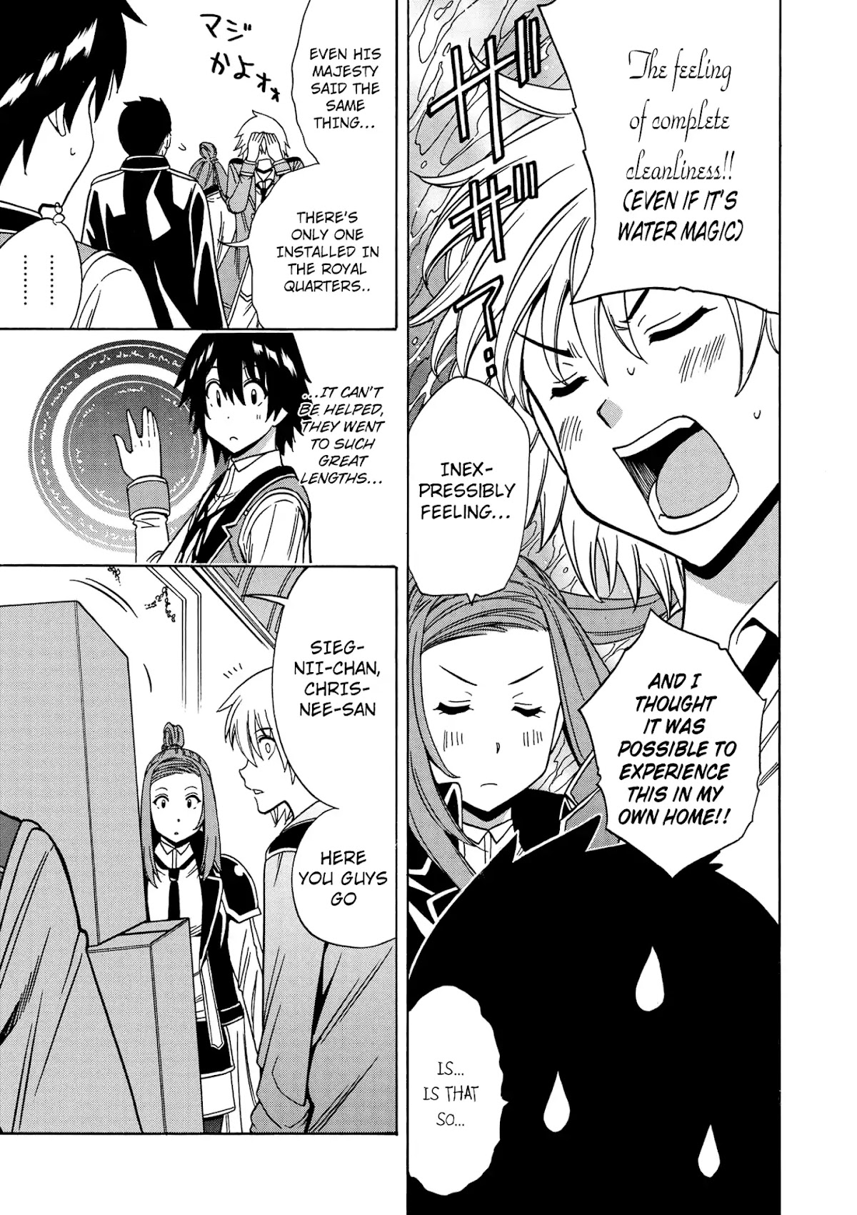 Kenja no Mago Chapter 34 page 44 - Chapter 34