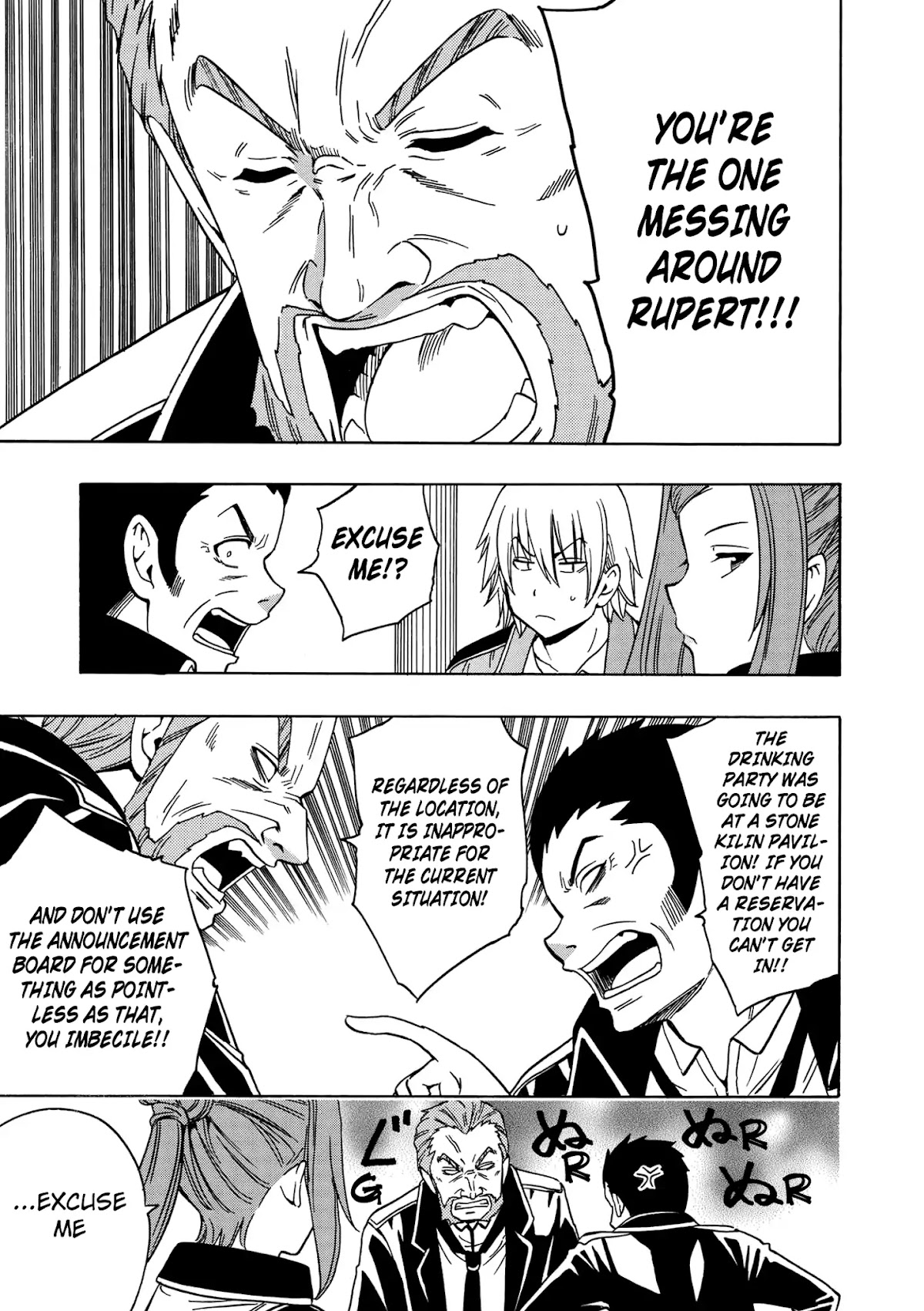 Kenja no Mago Chapter 34 page 6 - Chapter 34