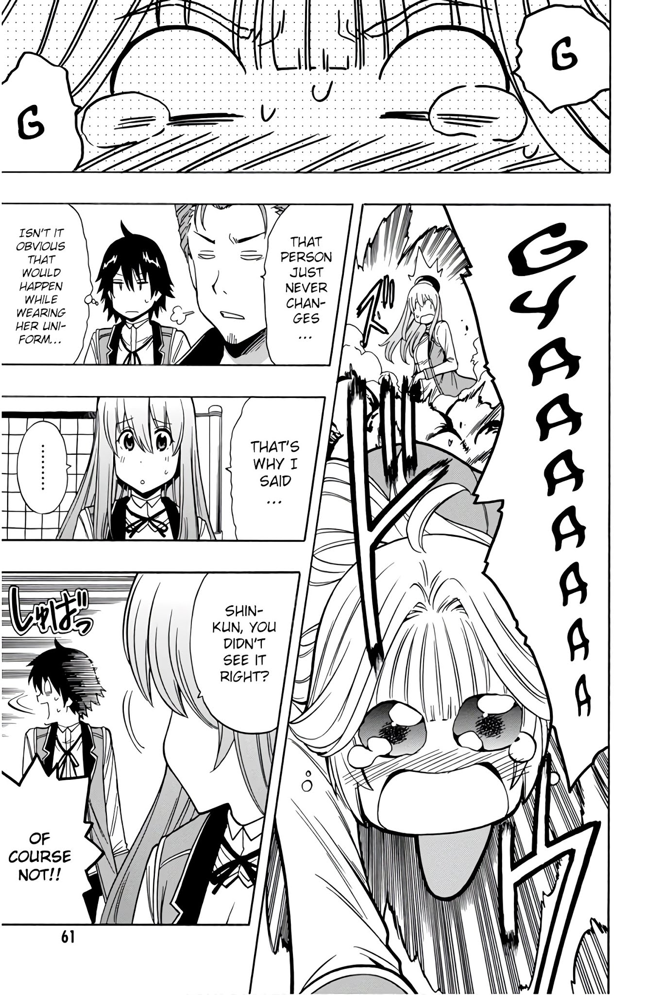 Kenja no Mago Chapter 35 page 11 - Chapter 35