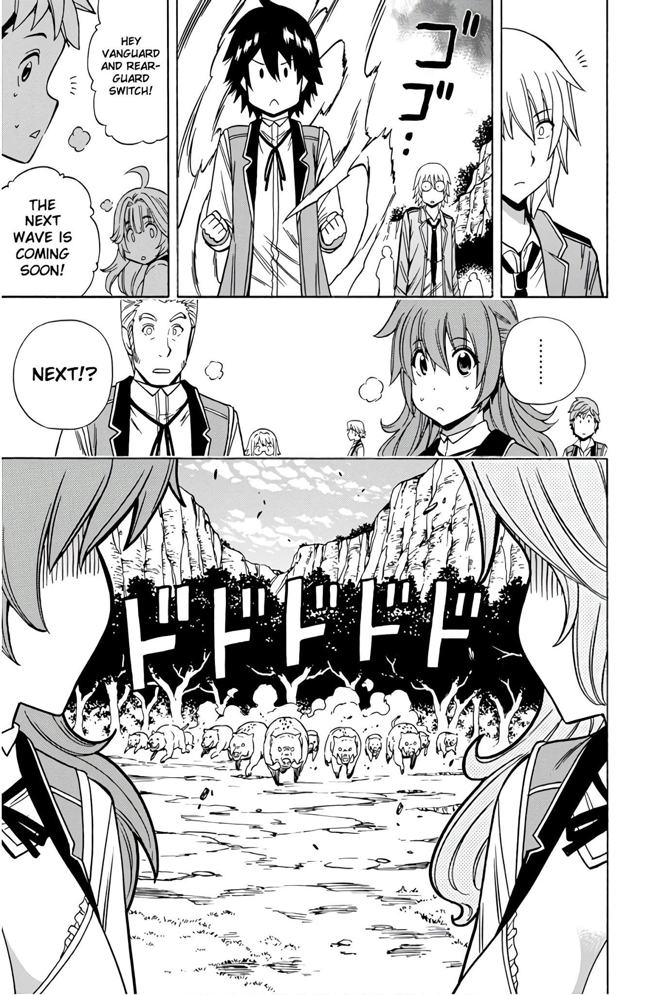Kenja no Mago Chapter 35 page 27 - Chapter 35