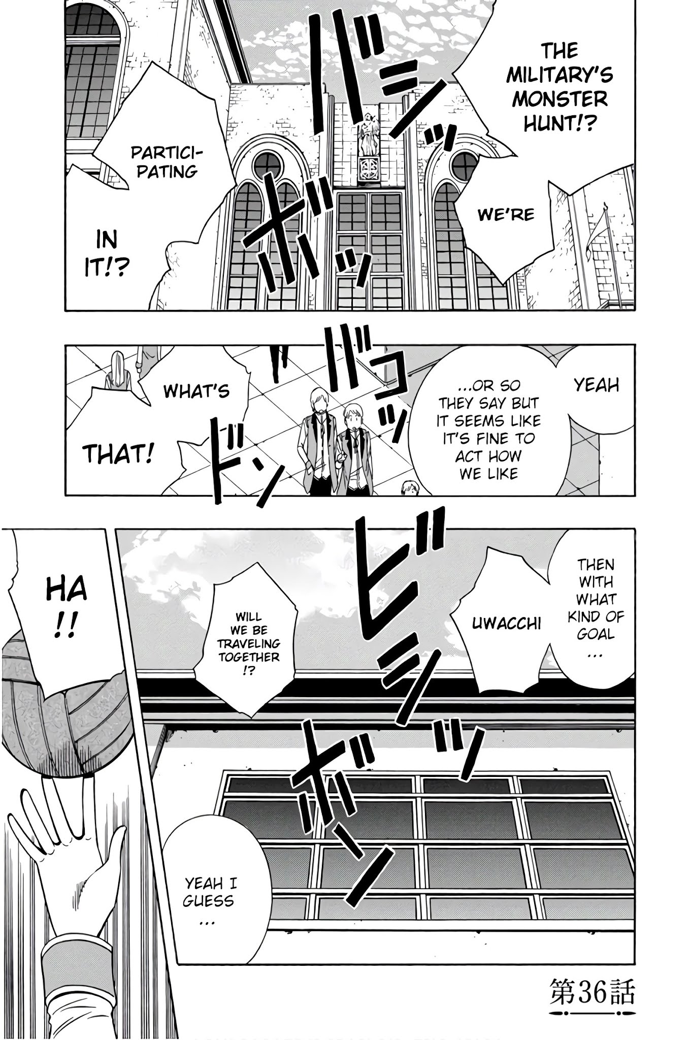 Kenja no Mago Chapter 35 page 3 - Chapter 35