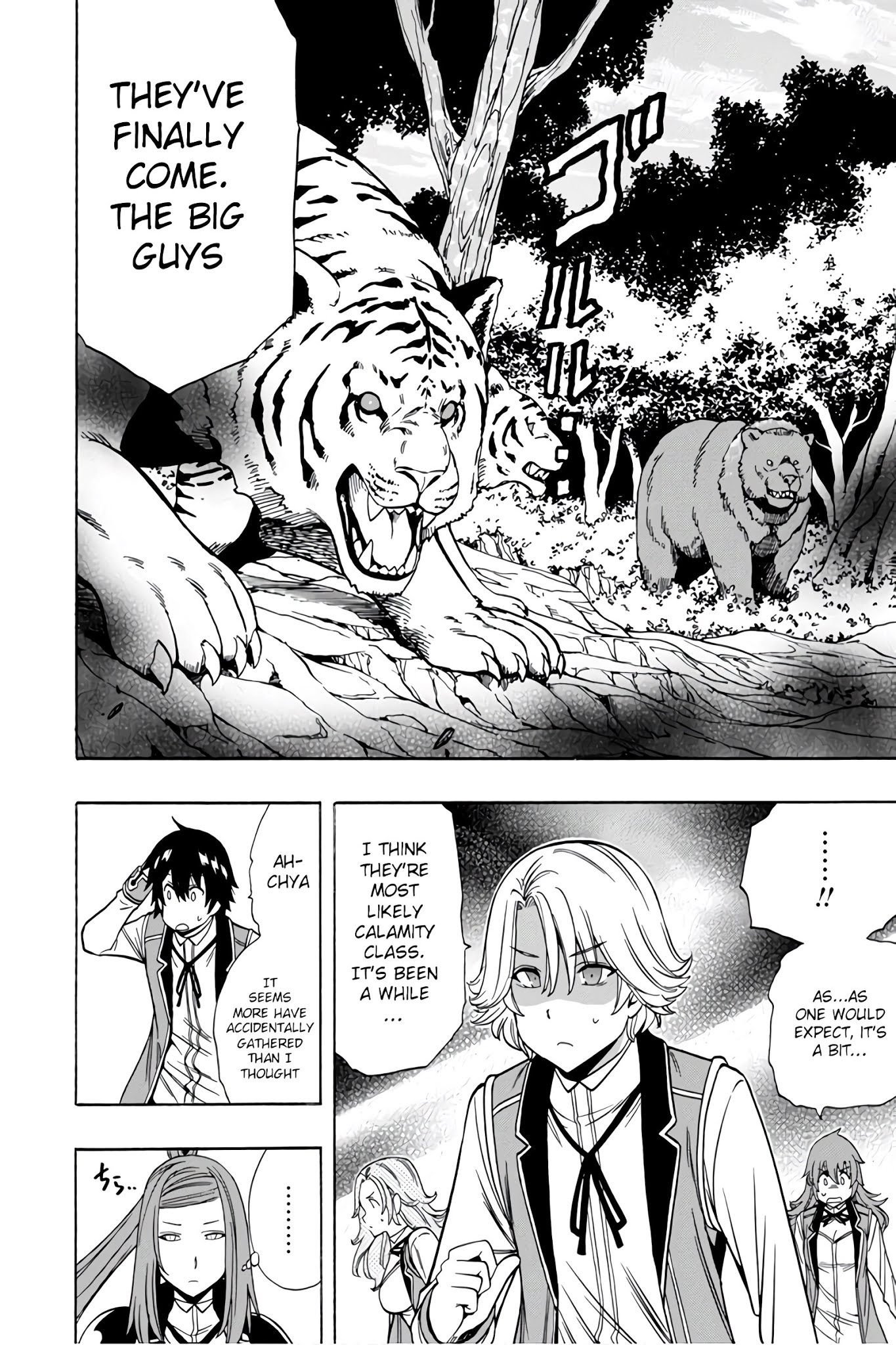Kenja no Mago Chapter 35 page 34 - Chapter 35