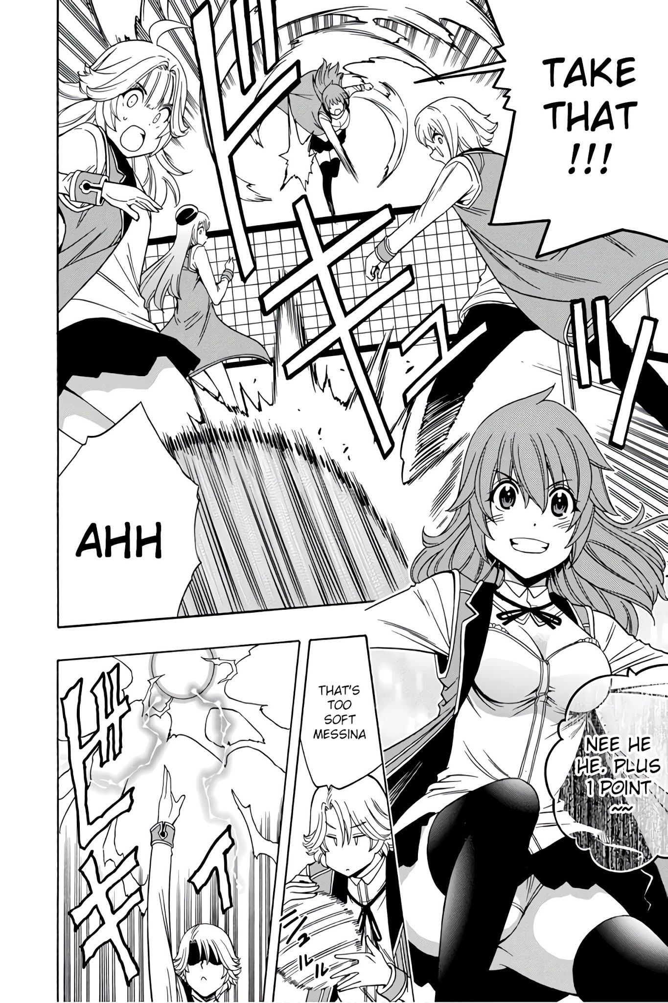 Kenja no Mago Chapter 35 page 4 - Chapter 35