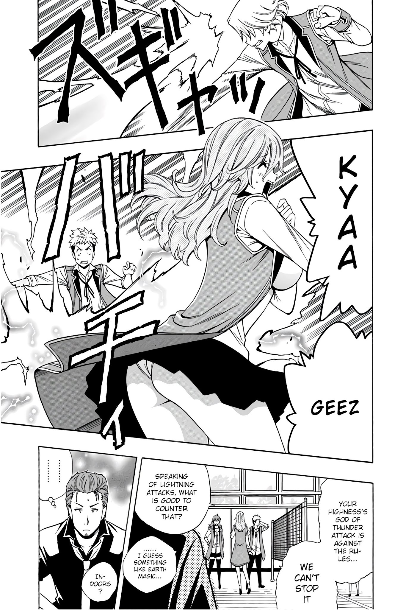 Kenja no Mago Chapter 35 page 5 - Chapter 35