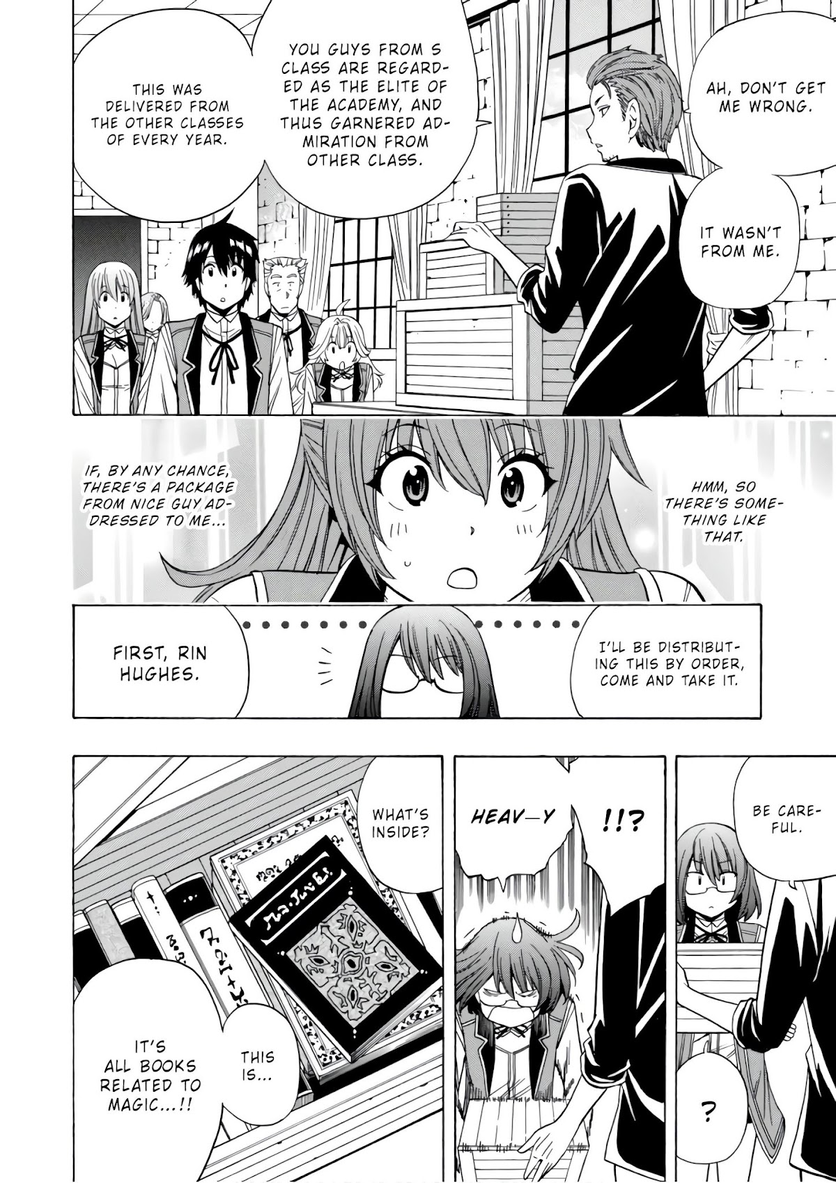 Kenja no Mago Chapter 36.5 page 3 - Chapter 36.5