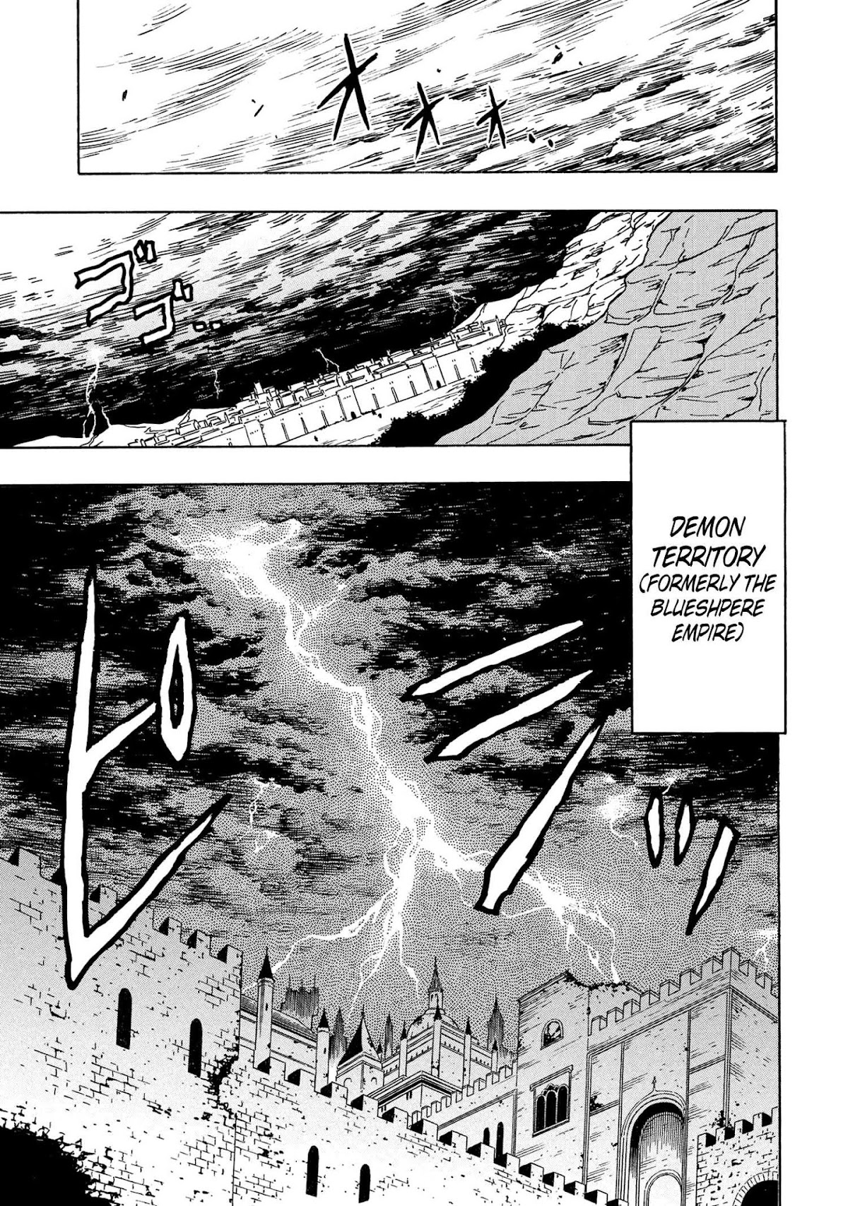 Kenja no Mago Chapter 36 page 13 - Chapter 36