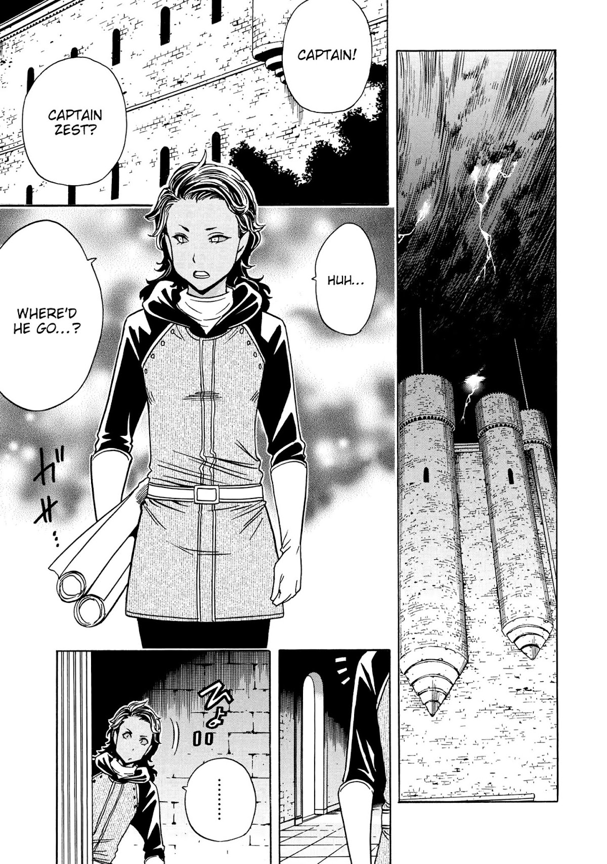 Kenja no Mago Chapter 36 page 15 - Chapter 36