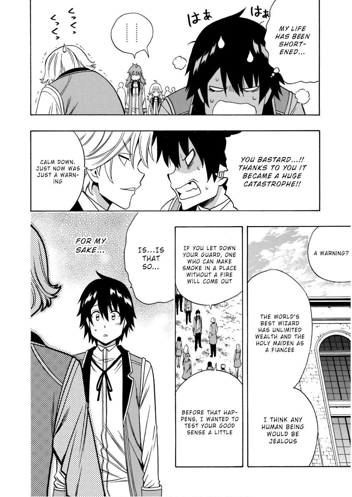 Kenja no Mago Chapter 37 page 20 - Chapter 37