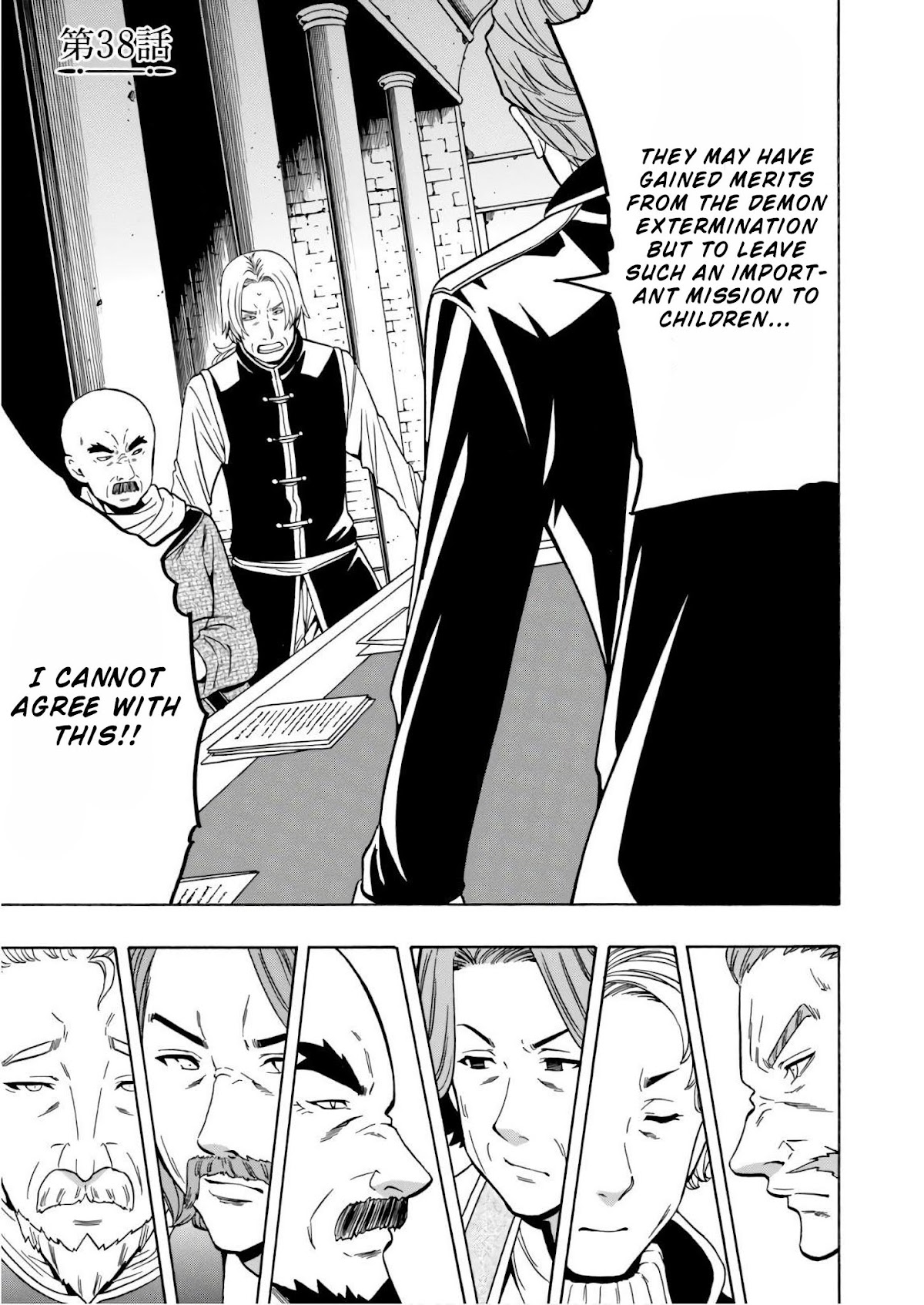 Kenja no Mago Chapter 37 page 3 - Chapter 37