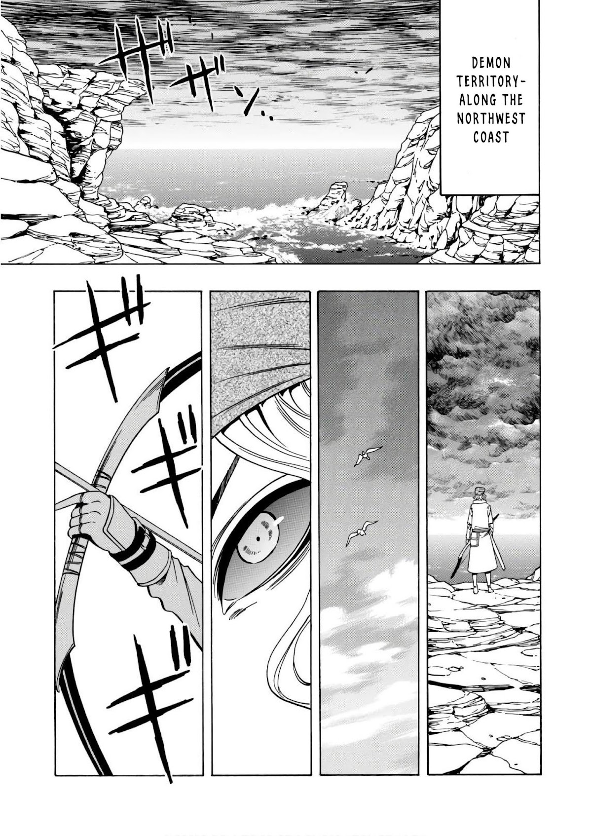 Kenja no Mago Chapter 37 page 39 - Chapter 37