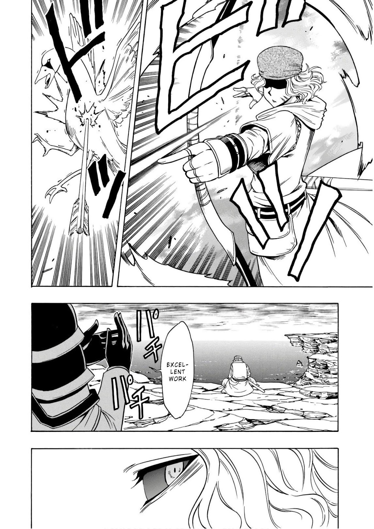 Kenja no Mago Chapter 37 page 40 - Chapter 37