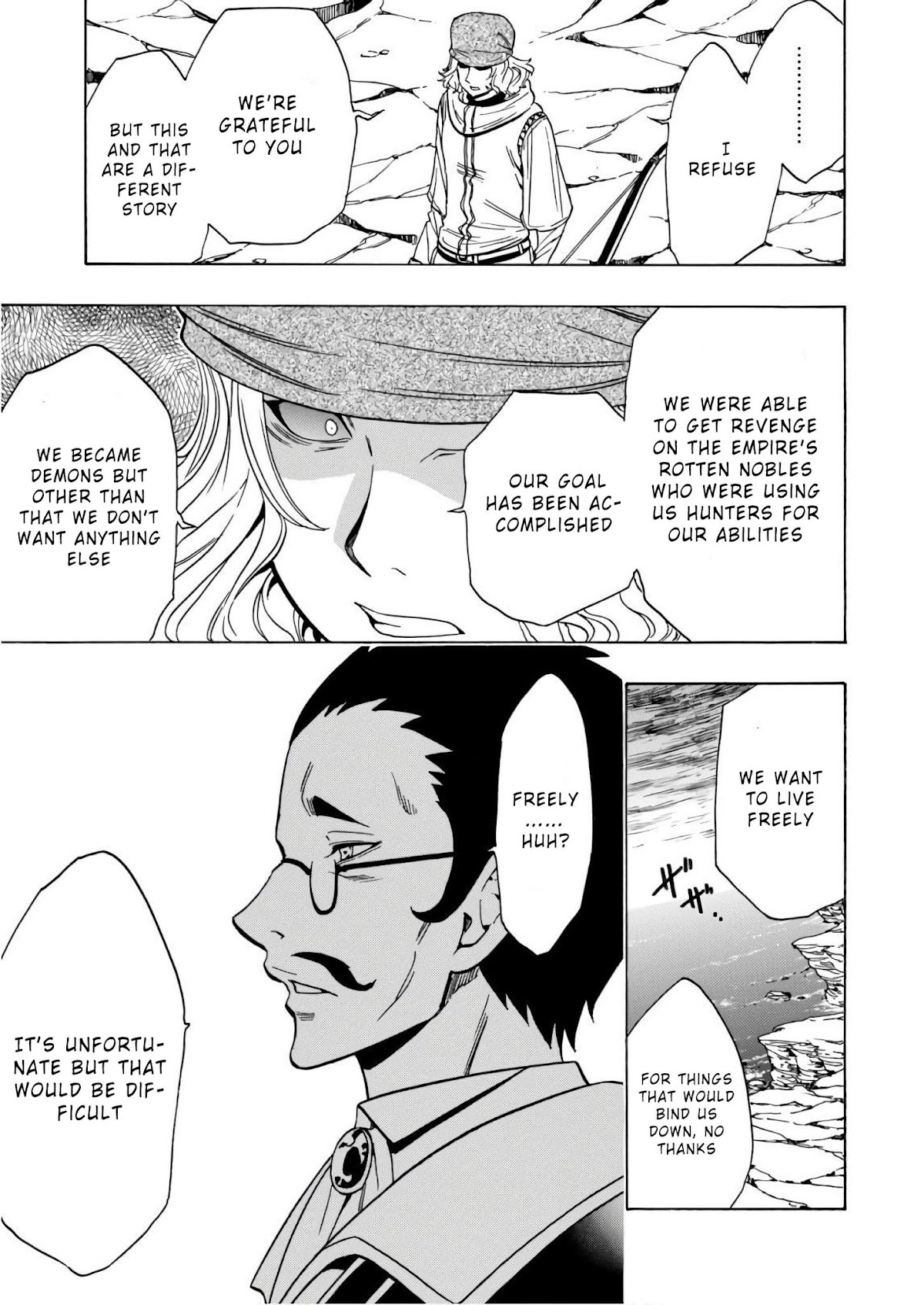 Kenja no Mago Chapter 37 page 43 - Chapter 37