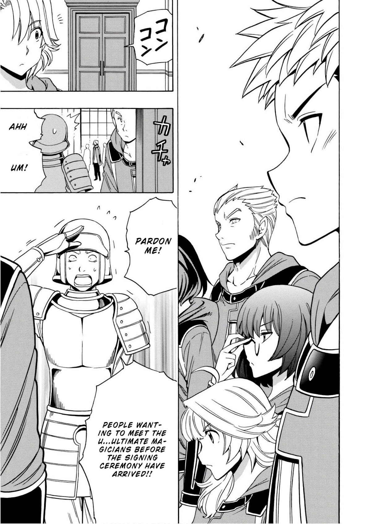 Kenja no Mago Chapter 37 page 51 - Chapter 37