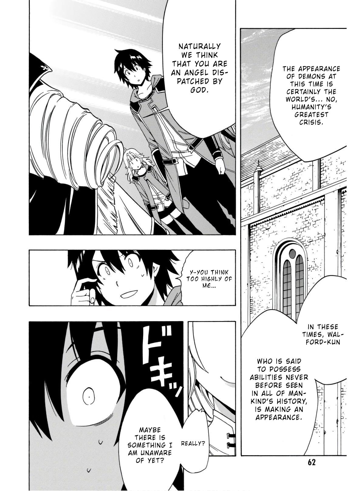 Kenja no Mago Chapter 38 page 10 - Chapter 38