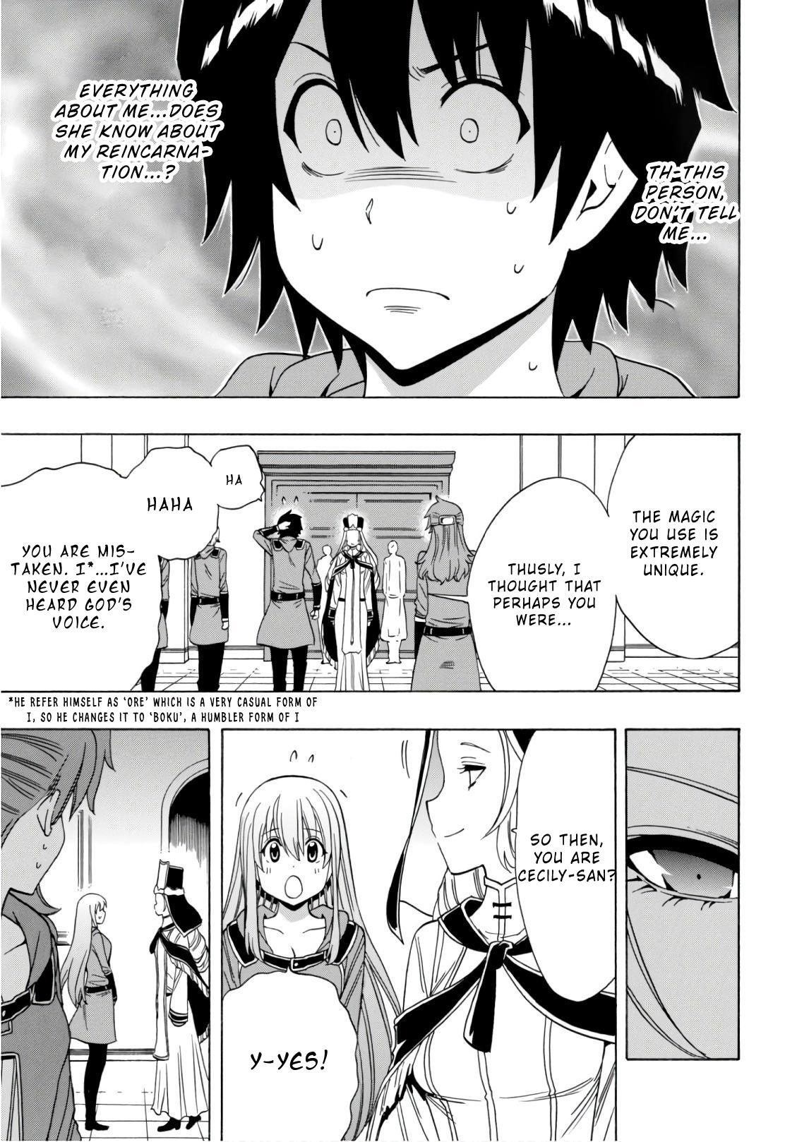Kenja no Mago Chapter 38 page 11 - Chapter 38