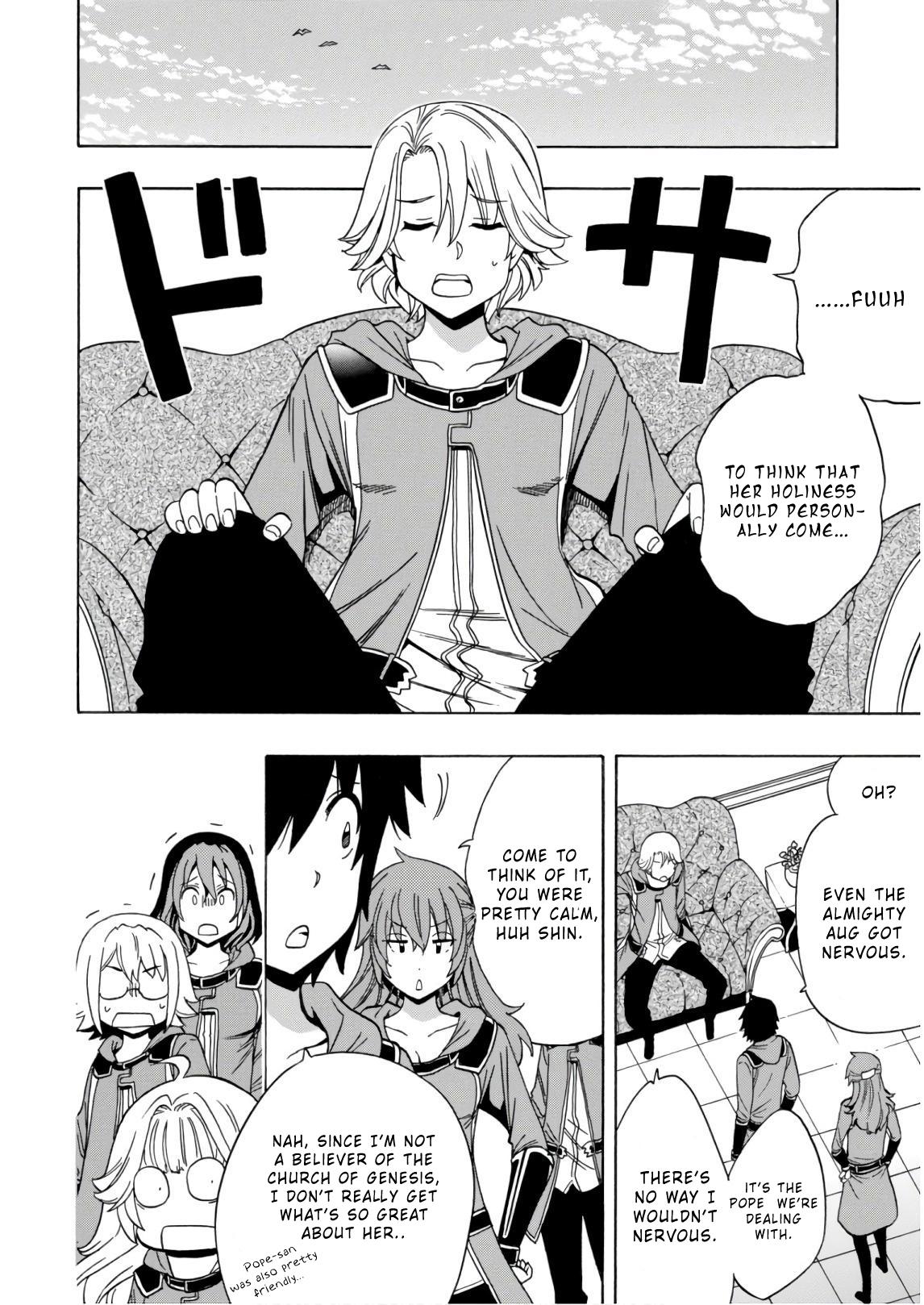 Kenja no Mago Chapter 38 page 14 - Chapter 38