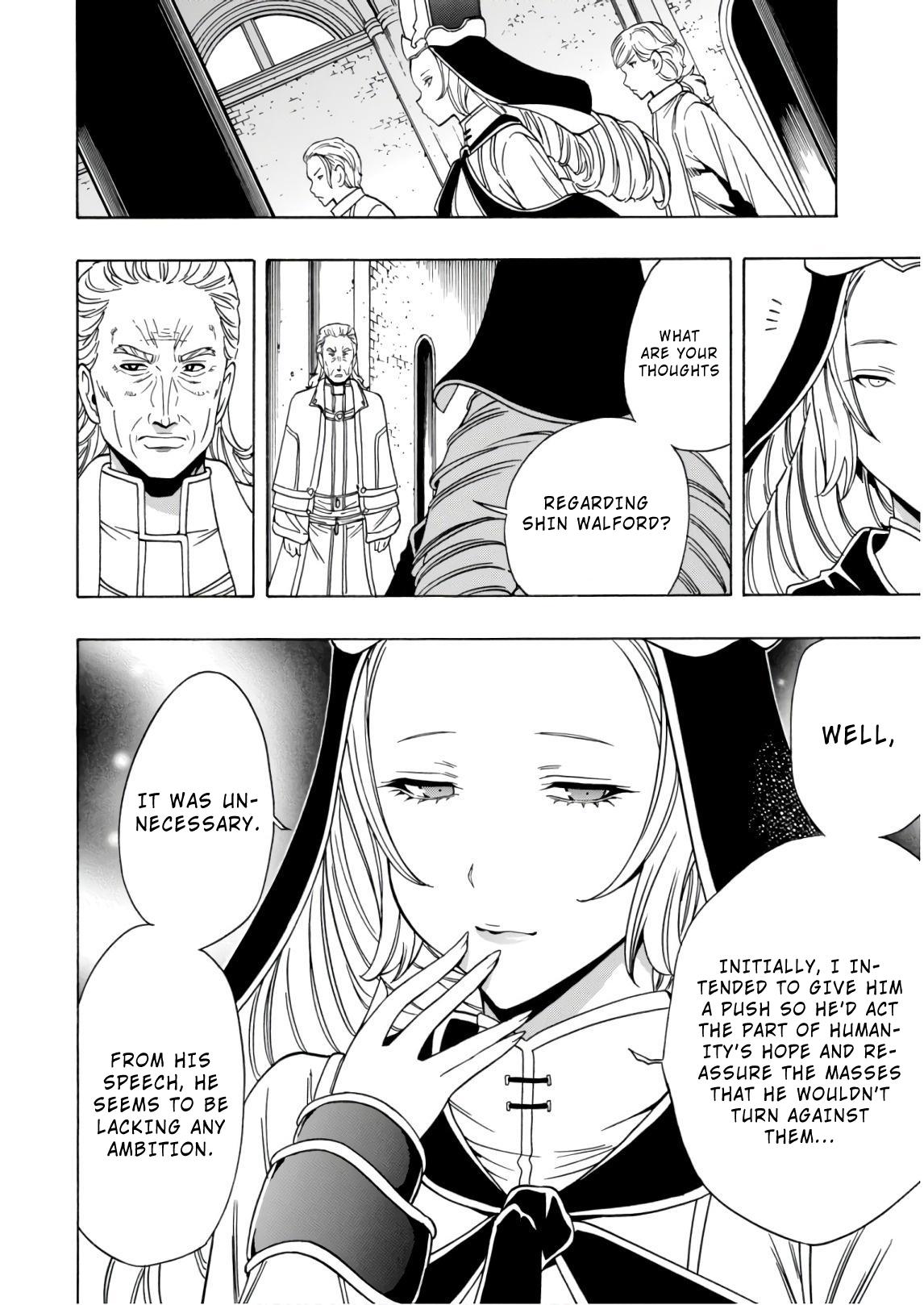 Kenja no Mago Chapter 38 page 16 - Chapter 38
