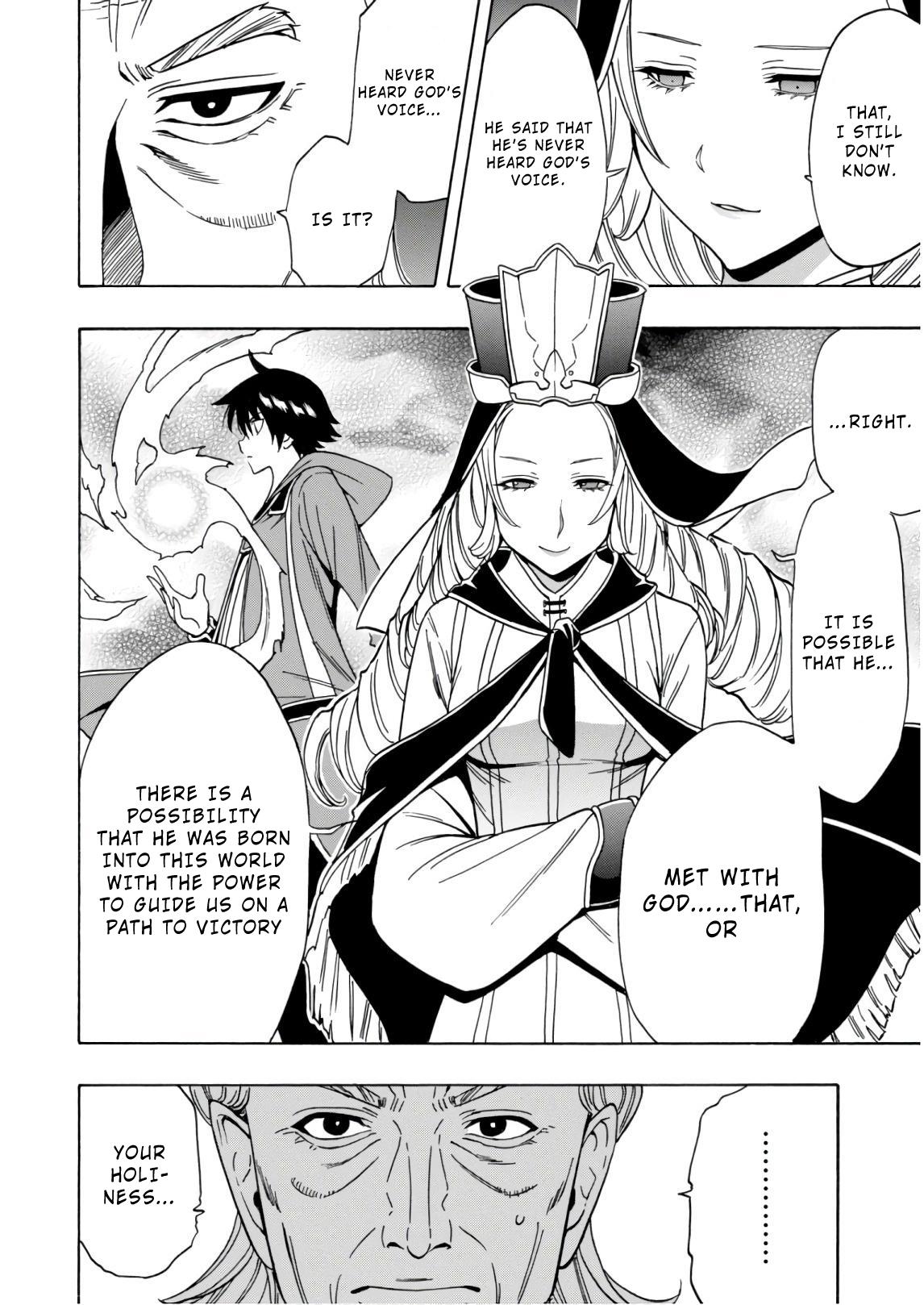 Kenja no Mago Chapter 38 page 18 - Chapter 38