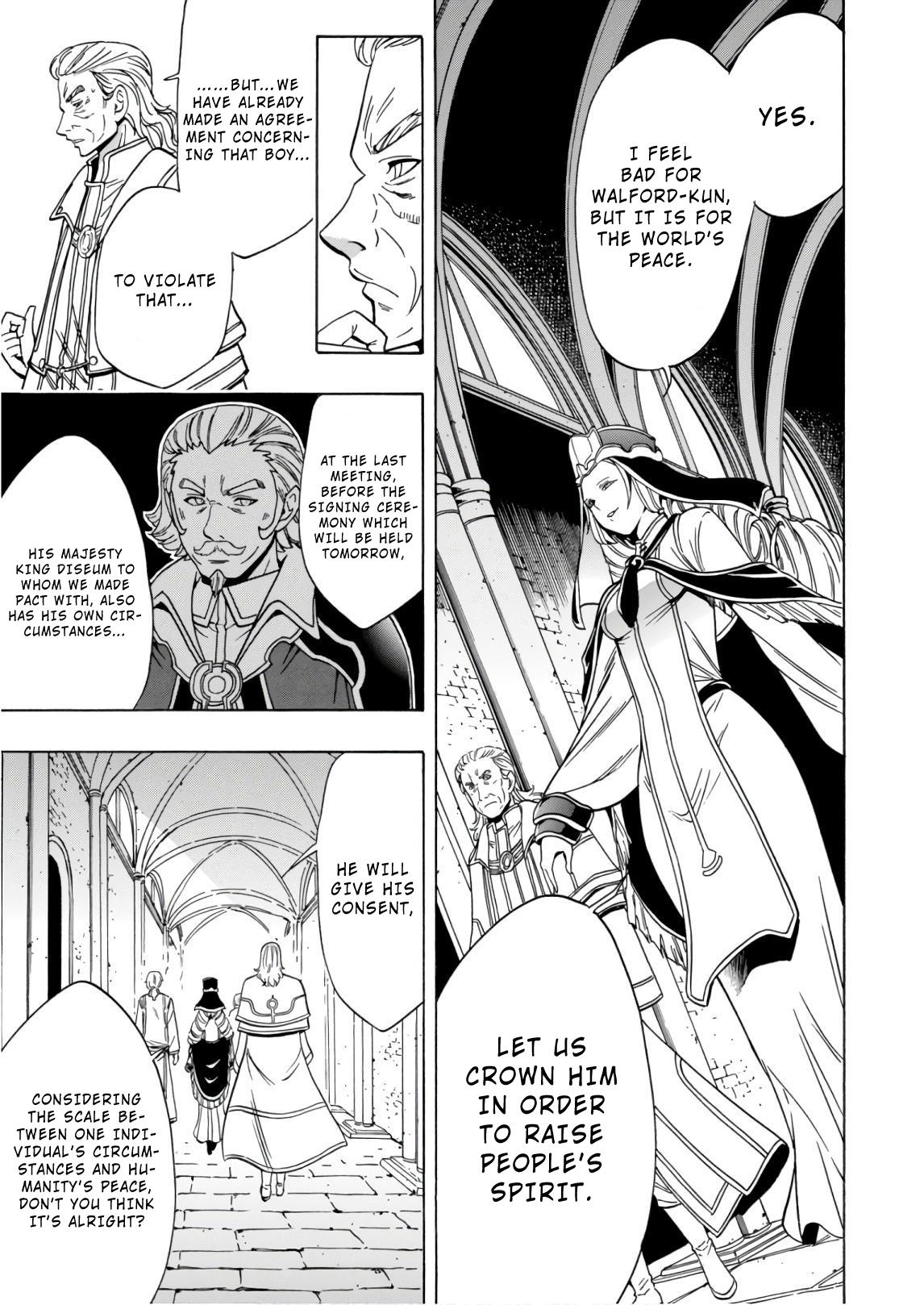 Kenja no Mago Chapter 38 page 19 - Chapter 38