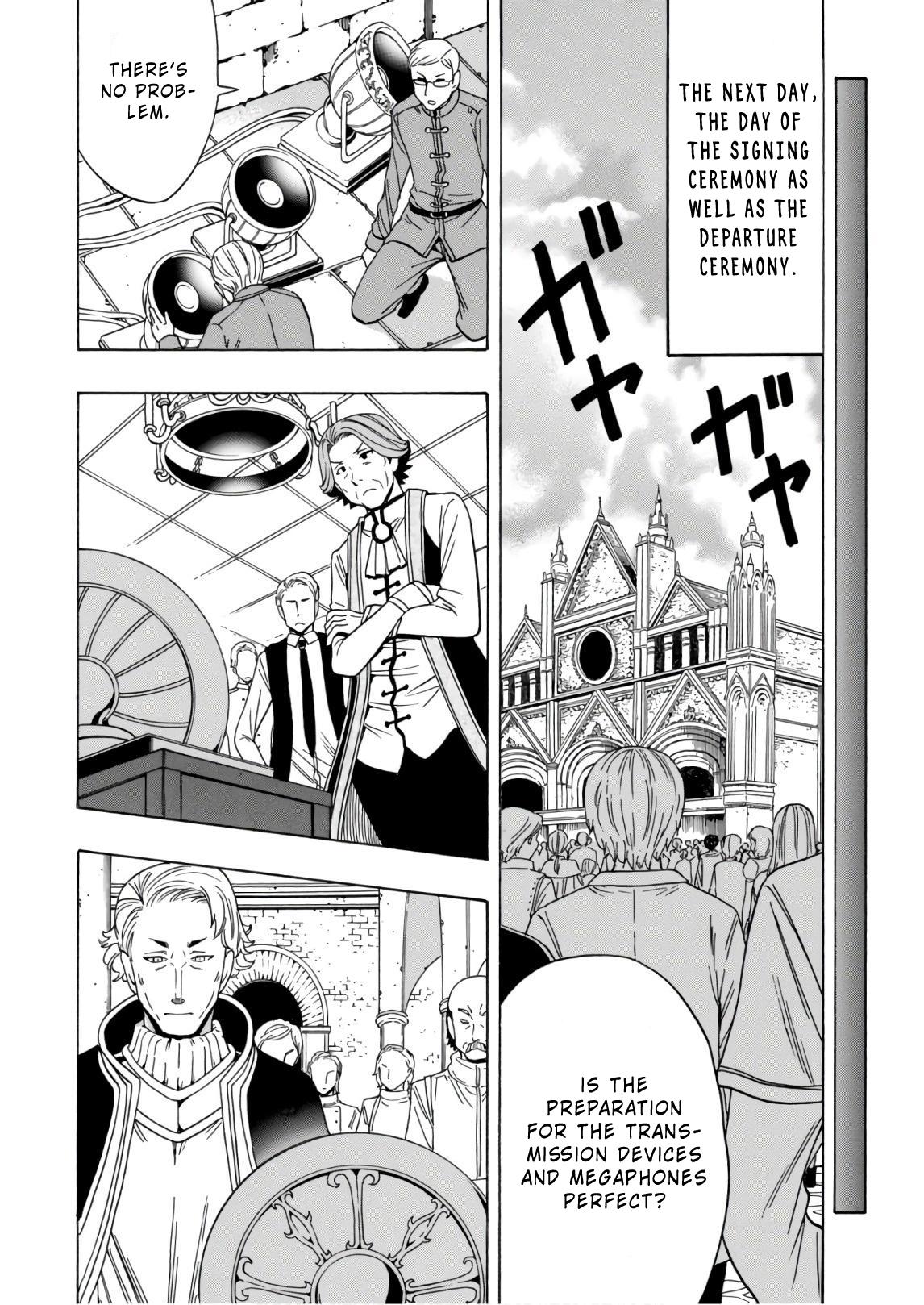 Kenja no Mago Chapter 38 page 20 - Chapter 38