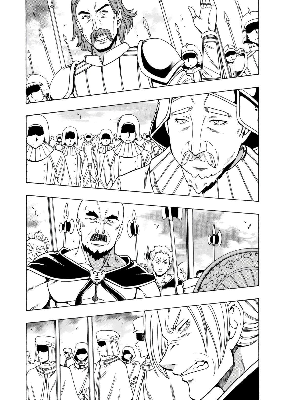 Kenja no Mago Chapter 38 page 21 - Chapter 38