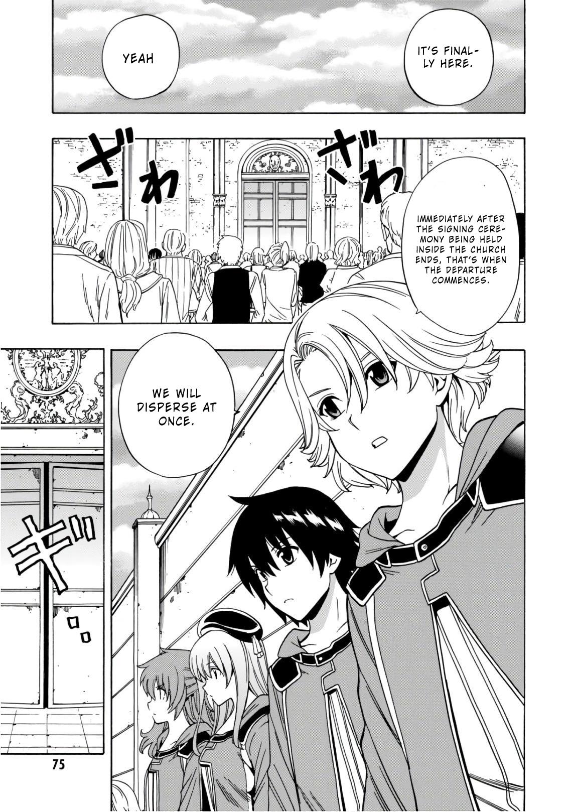 Kenja no Mago Chapter 38 page 23 - Chapter 38