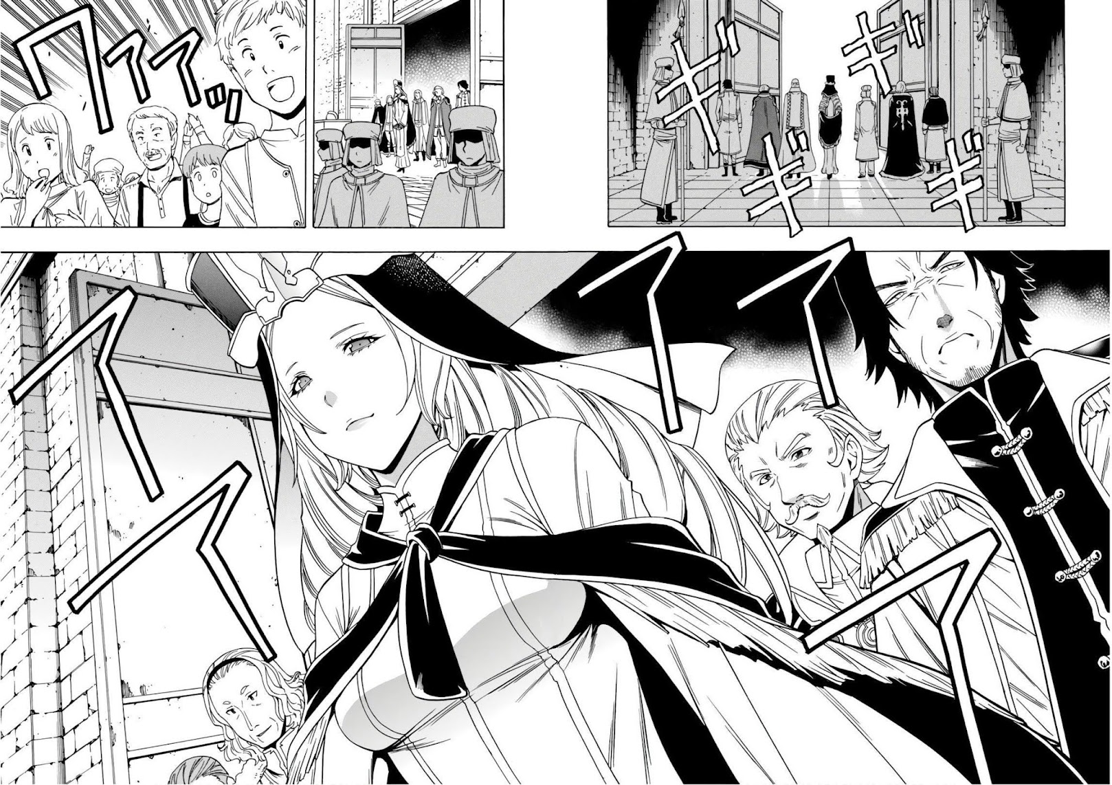 Kenja no Mago Chapter 38 page 24 - Chapter 38