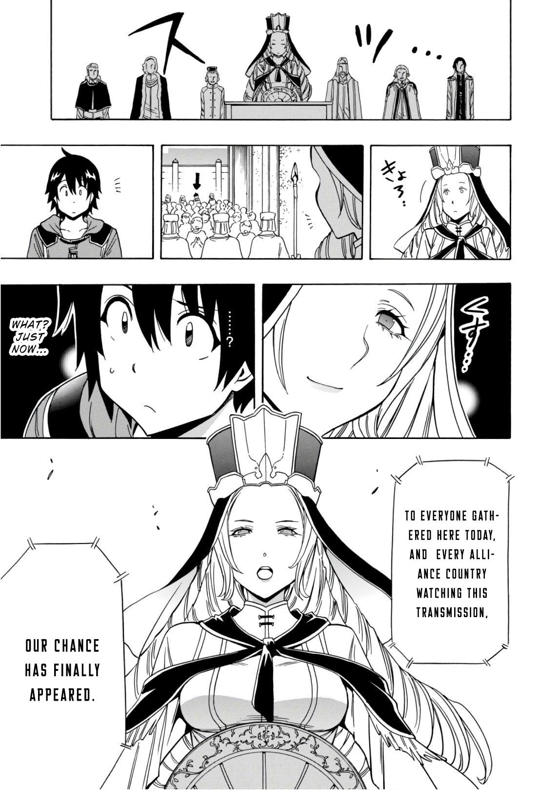 Kenja no Mago Chapter 38 page 26 - Chapter 38