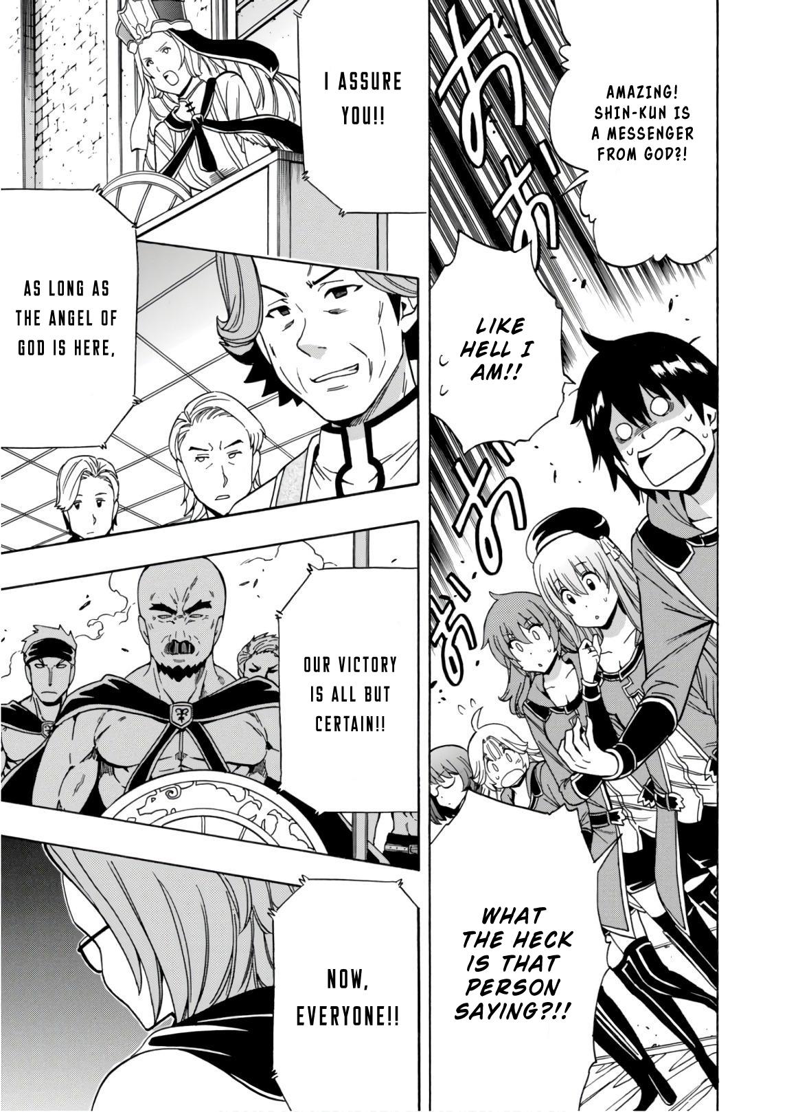 Kenja no Mago Chapter 38 page 30 - Chapter 38