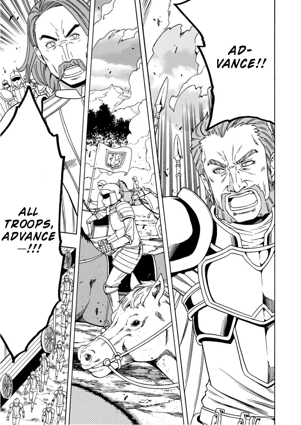 Kenja no Mago Chapter 38 page 32 - Chapter 38