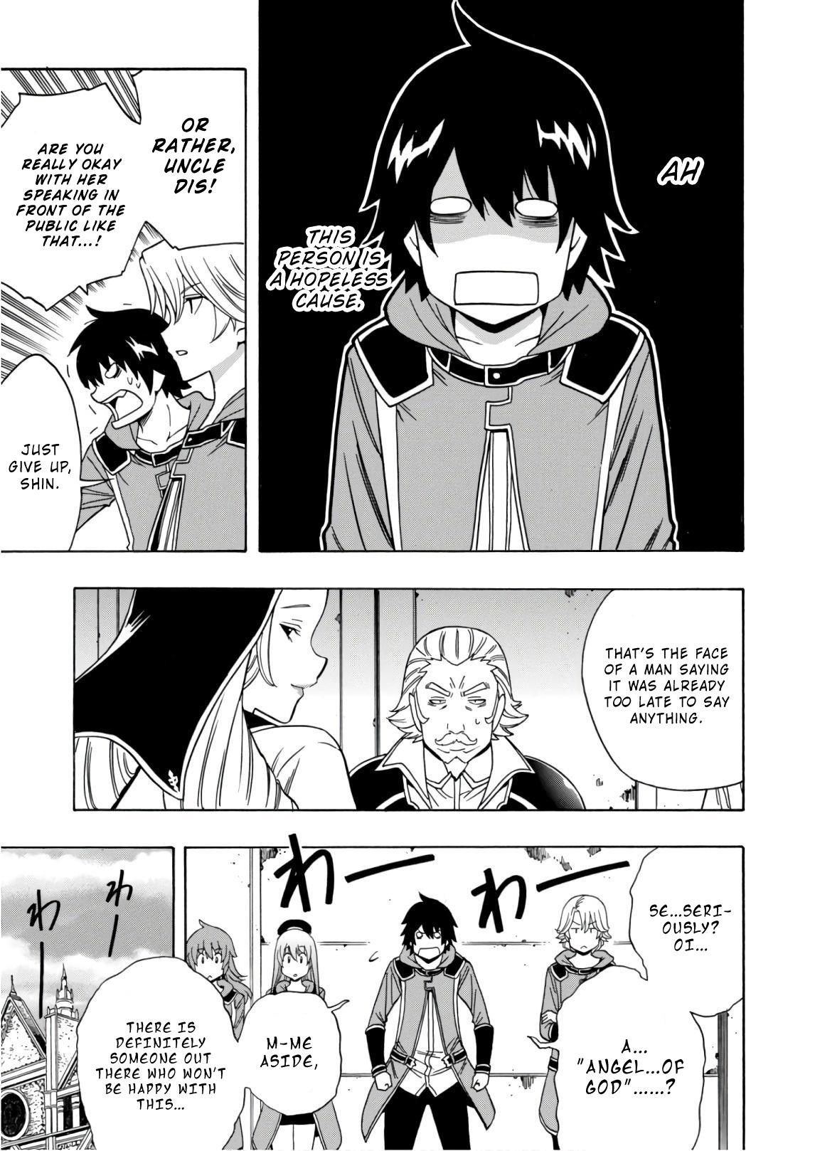 Kenja no Mago Chapter 38 page 34 - Chapter 38