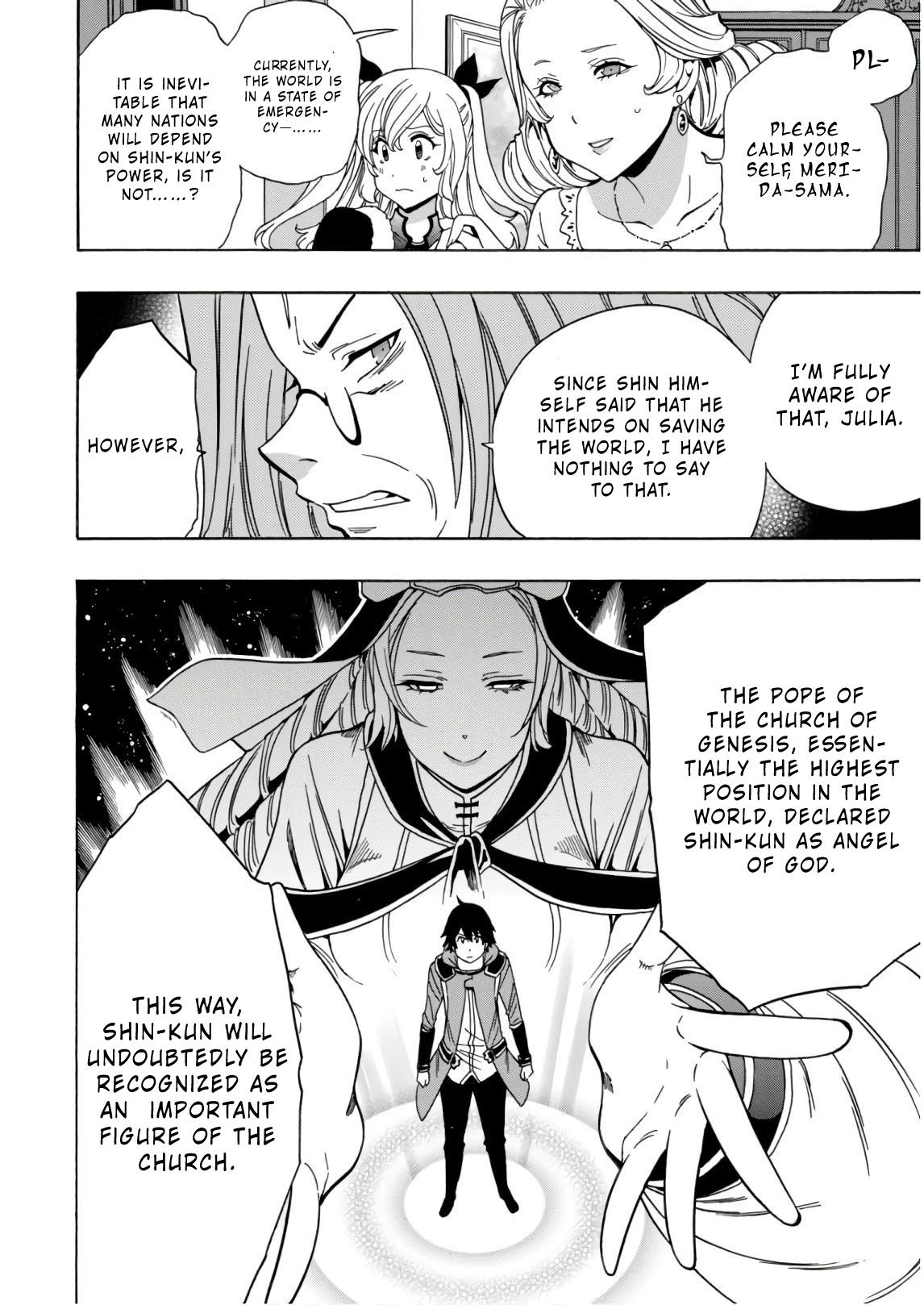Kenja no Mago Chapter 38 page 37 - Chapter 38