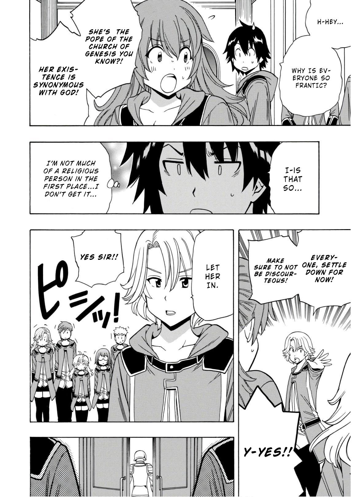 Kenja no Mago Chapter 38 page 4 - Chapter 38