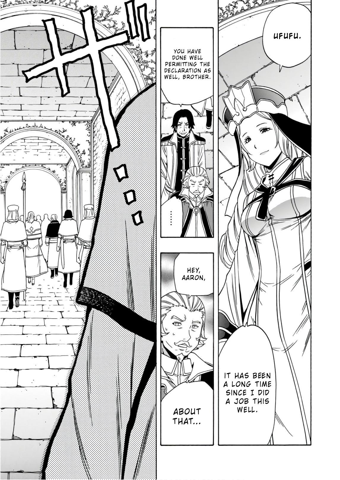 Kenja no Mago Chapter 38 page 42 - Chapter 38