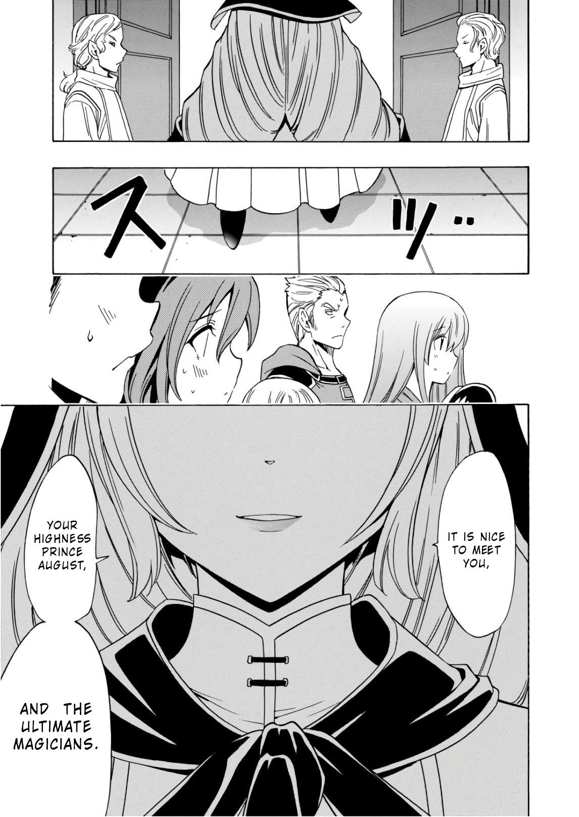 Kenja no Mago Chapter 38 page 5 - Chapter 38
