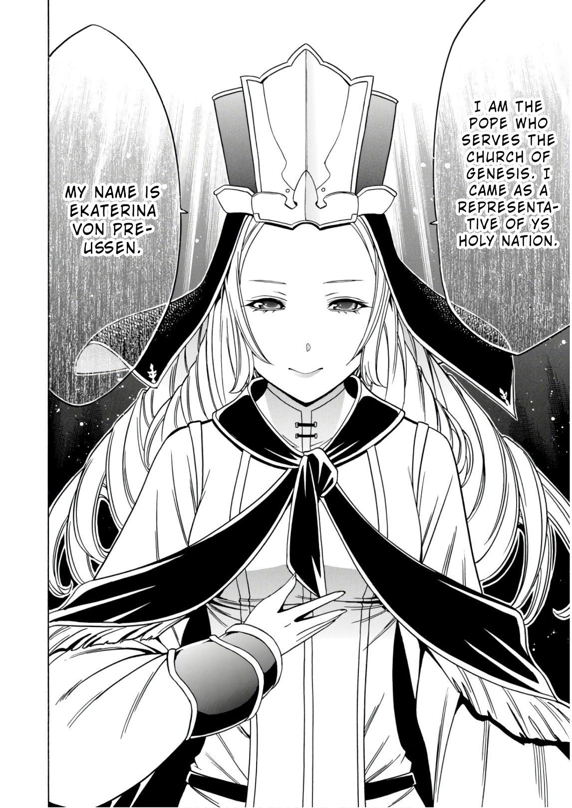 Kenja no Mago Chapter 38 page 6 - Chapter 38