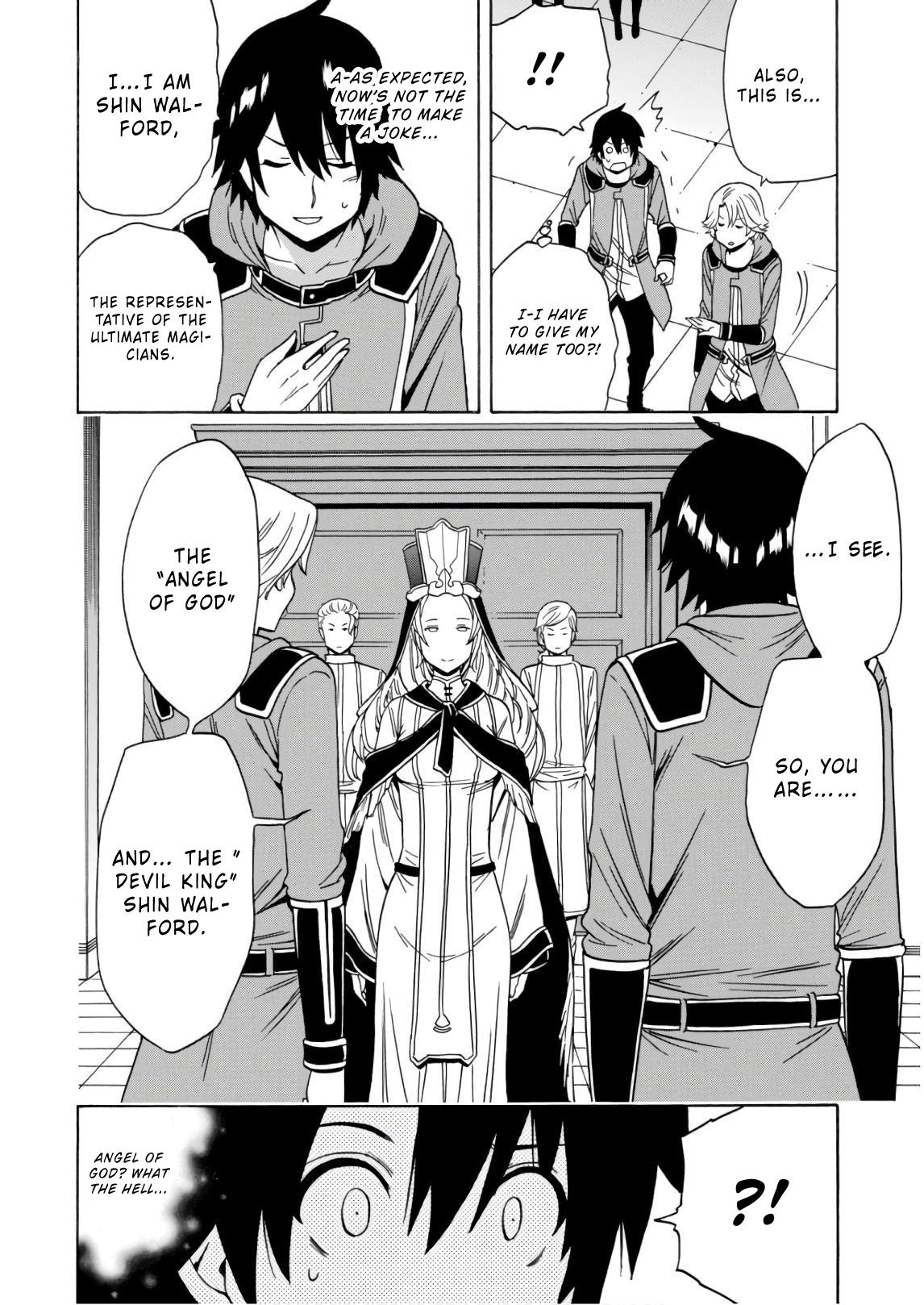 Kenja no Mago Chapter 38 page 8 - Chapter 38