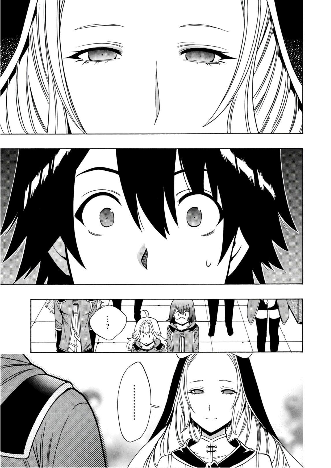 Kenja no Mago Chapter 38 page 9 - Chapter 38