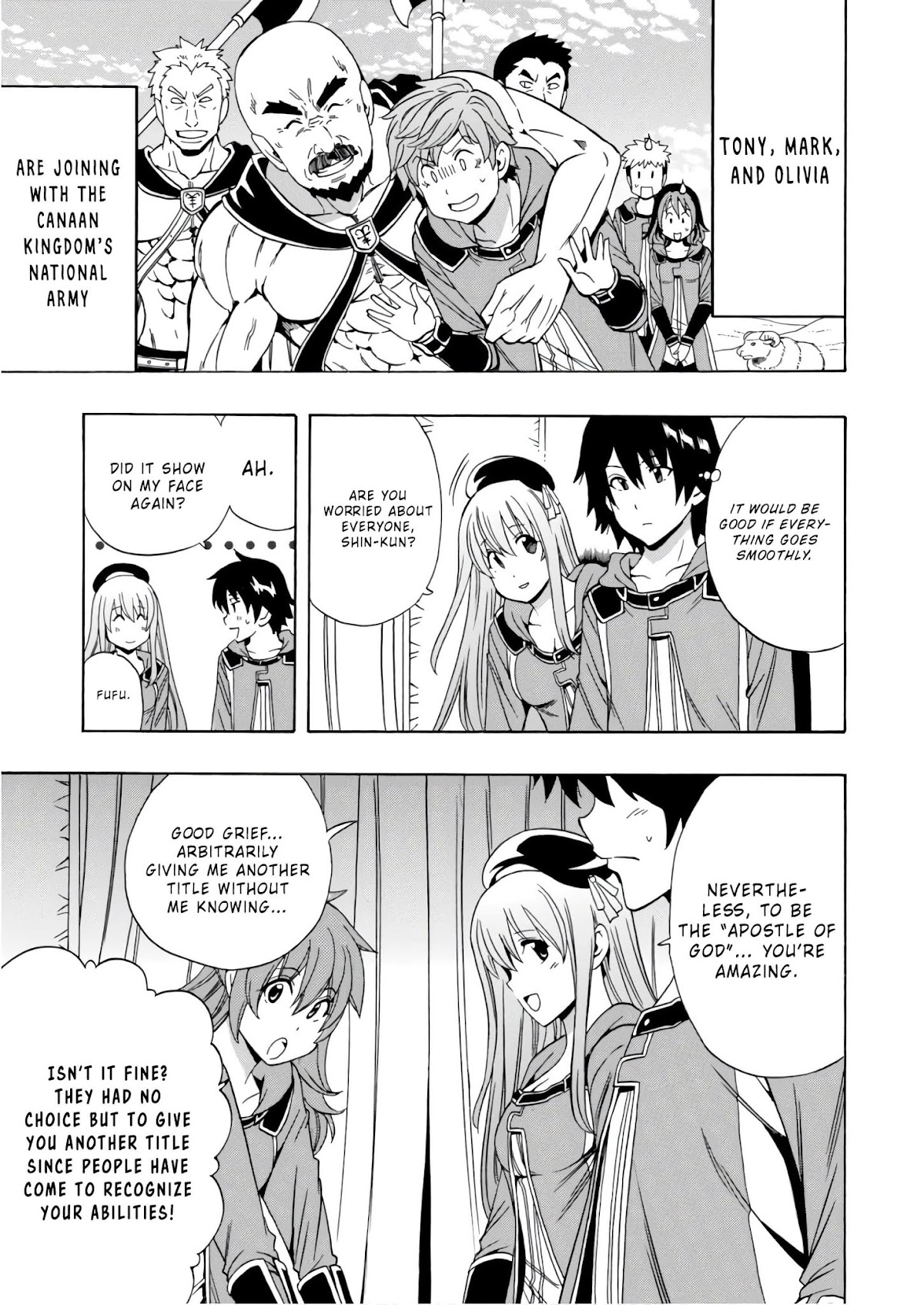 Kenja no Mago Chapter 39 page 12 - Chapter 39