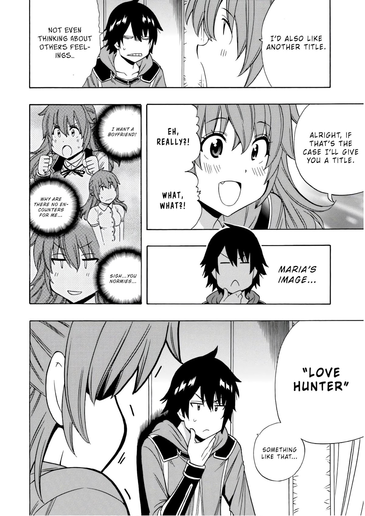 Kenja no Mago Chapter 39 page 13 - Chapter 39