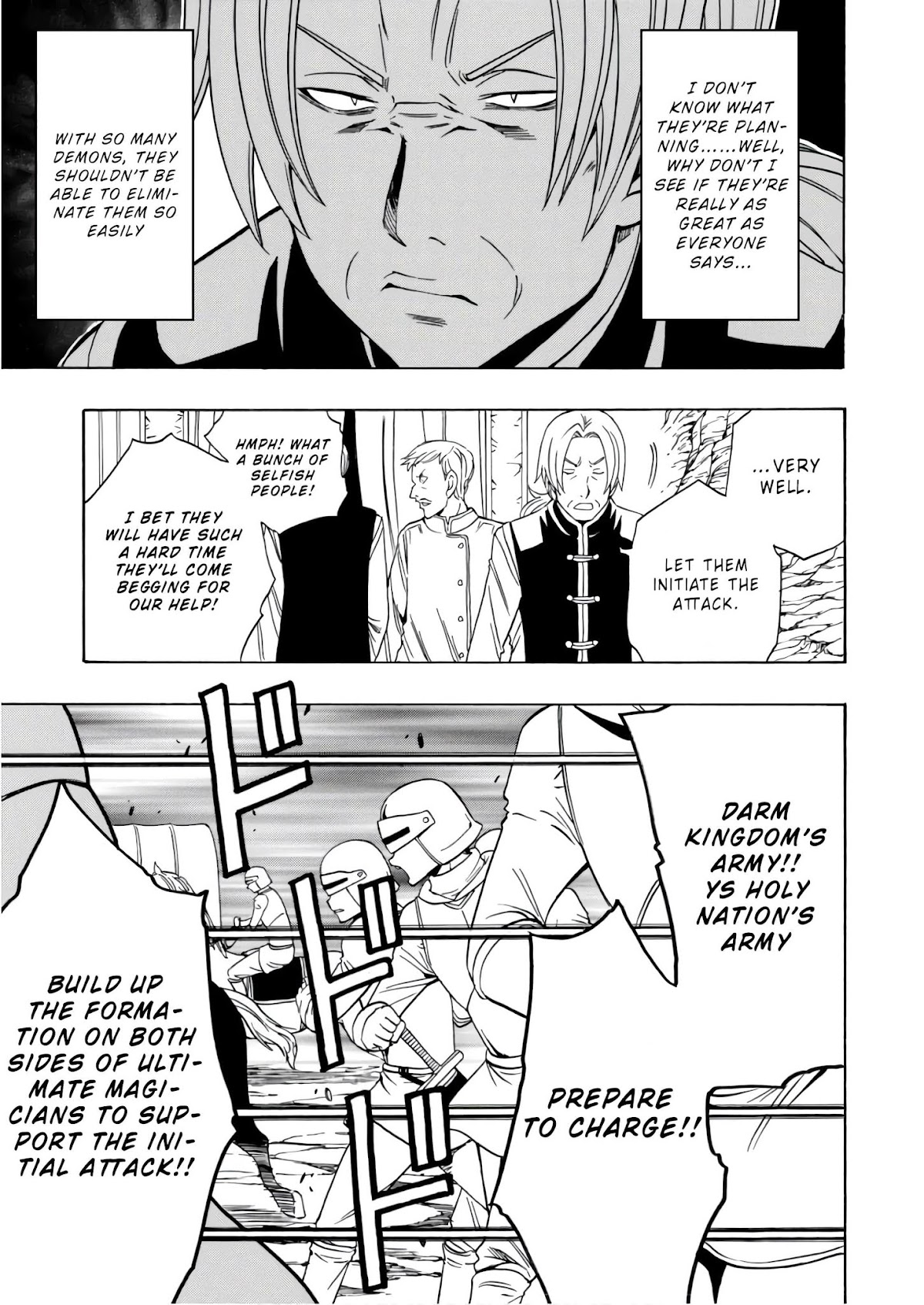 Kenja no Mago Chapter 39 page 18 - Chapter 39
