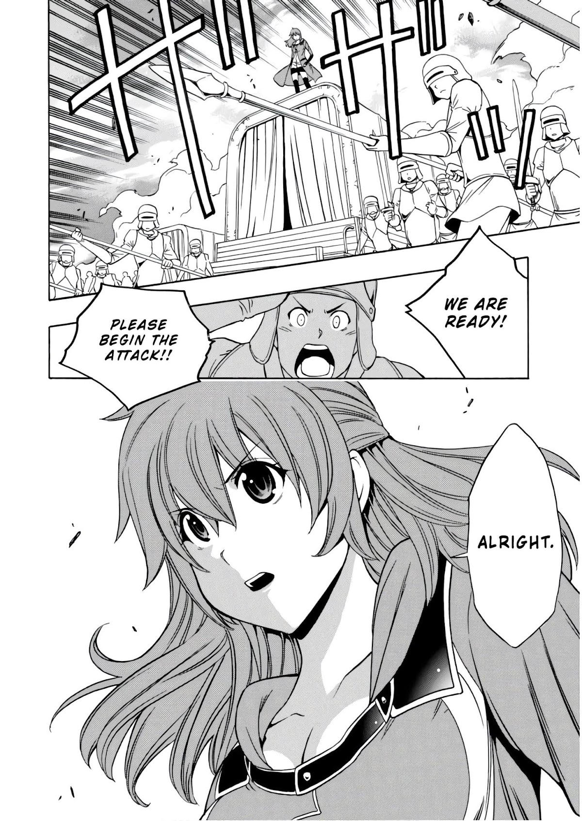 Kenja no Mago Chapter 39 page 19 - Chapter 39