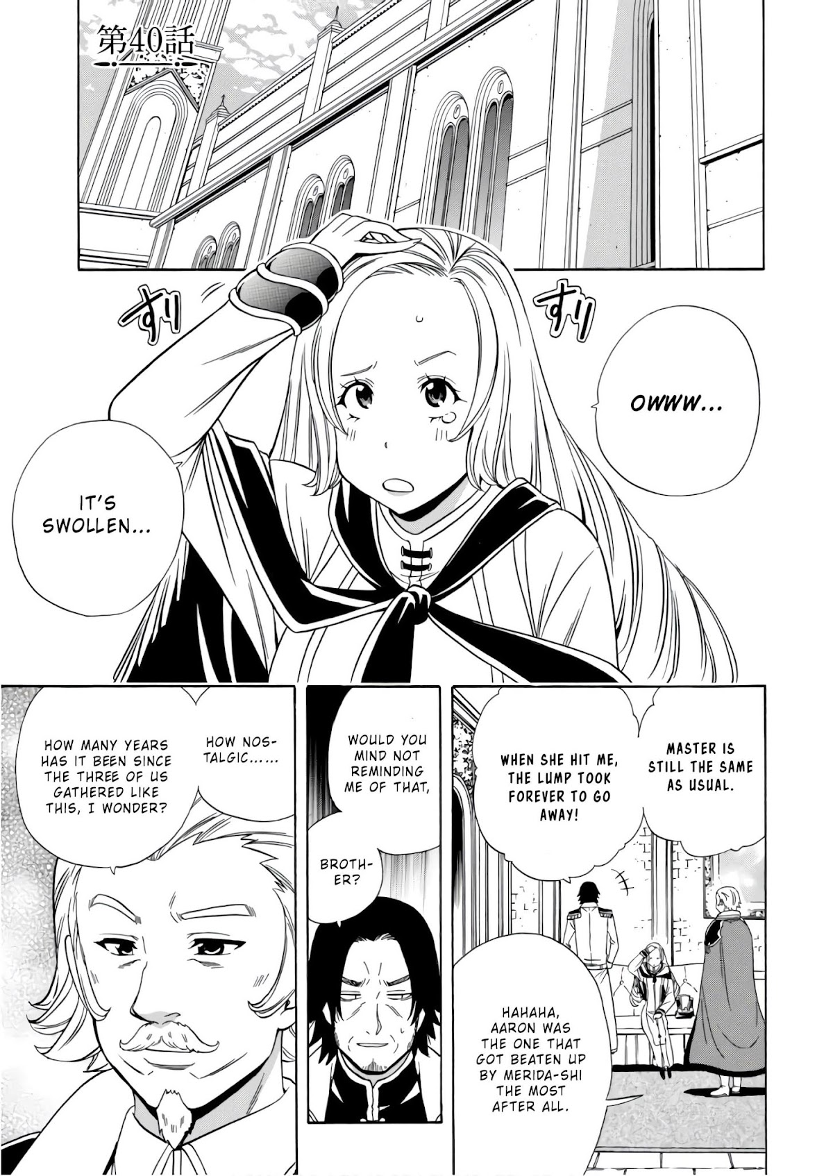 Kenja no Mago Chapter 39 page 2 - Chapter 39