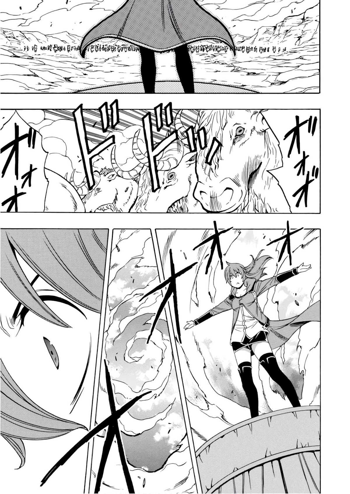 Kenja no Mago Chapter 39 page 20 - Chapter 39