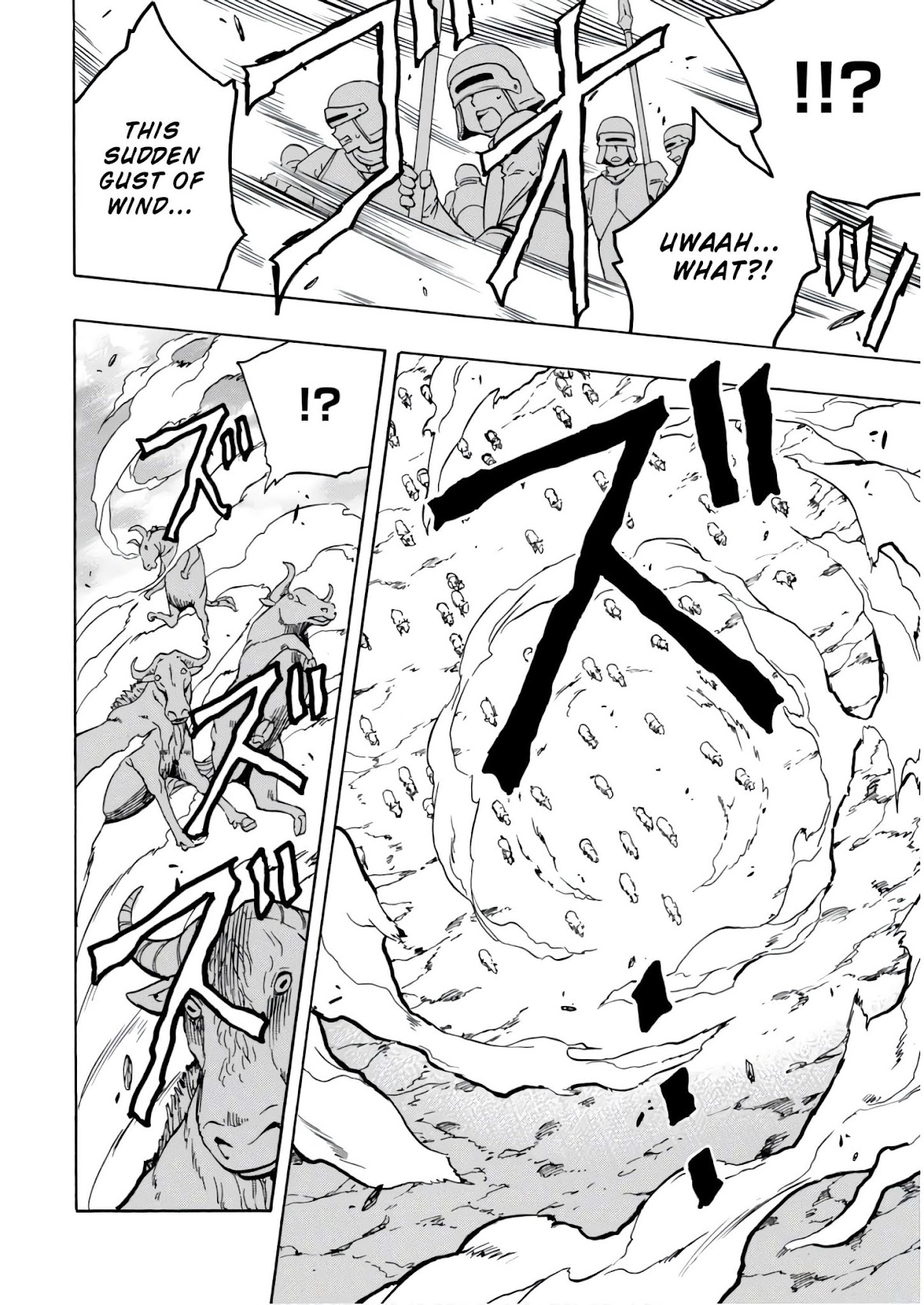 Kenja no Mago Chapter 39 page 21 - Chapter 39